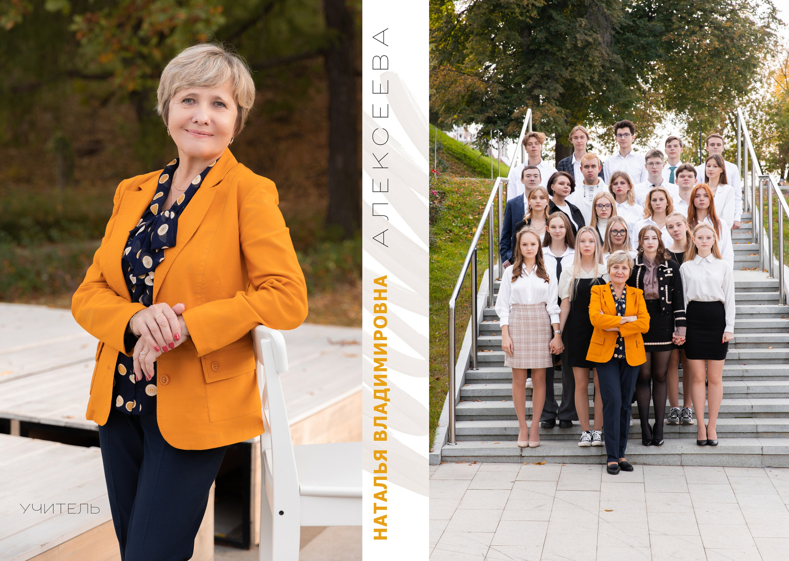 Альбом 12-15 разворотов. Фото, видео, авторские выпускные альбомы в Нижнем Новгороде