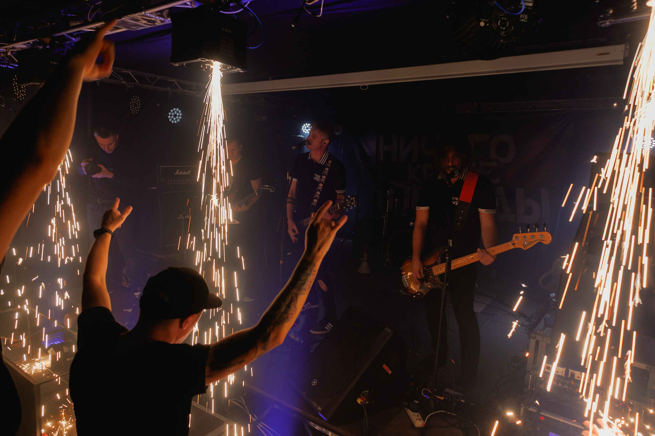 Слайд и Ничего Кроме Правды | Клуб JAM ноябрь 2022. Фотограф Антон Катунин | Симферополь