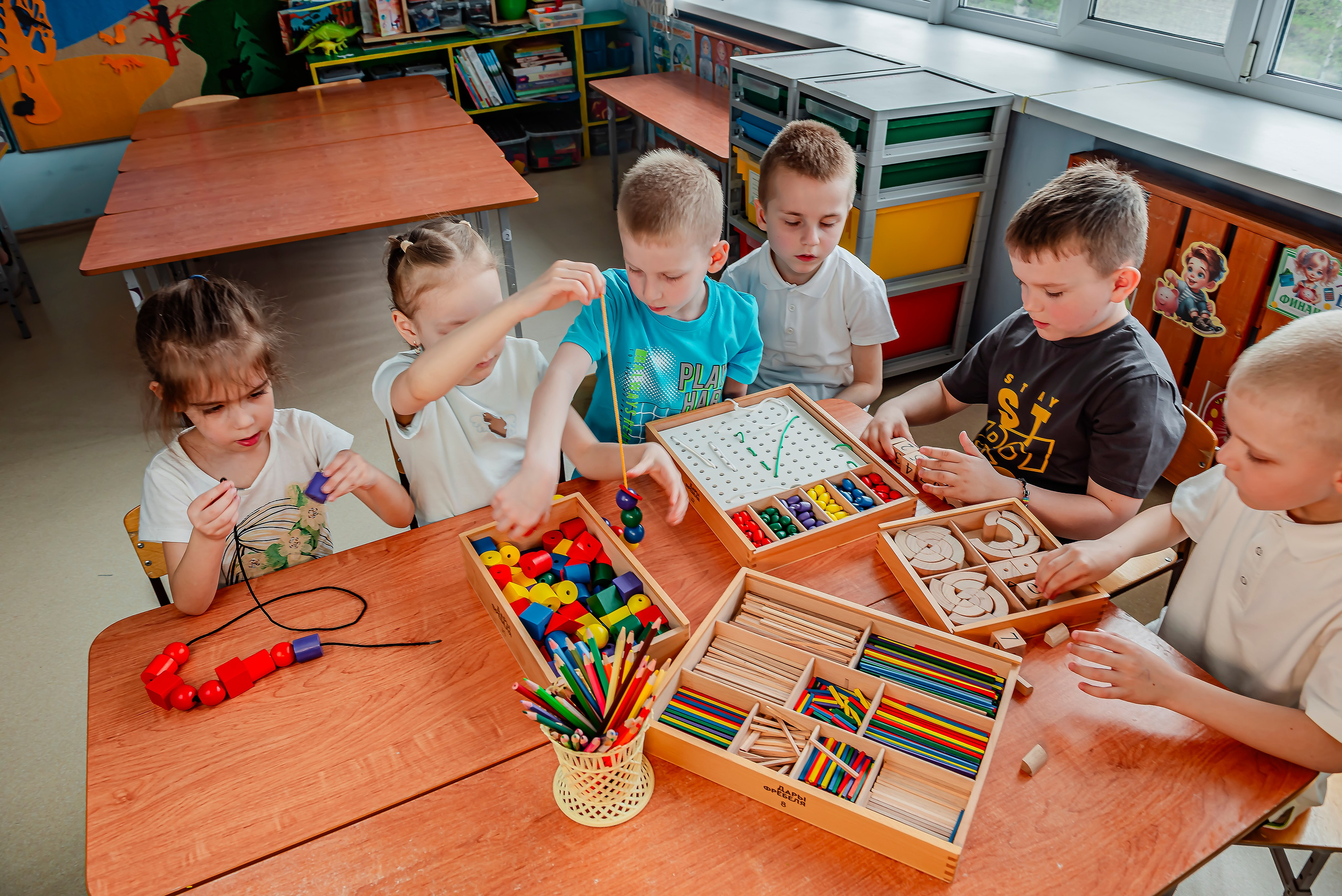 Детский сад |с. Таврово | Логопедическая группа | 2025. ALBUMIA