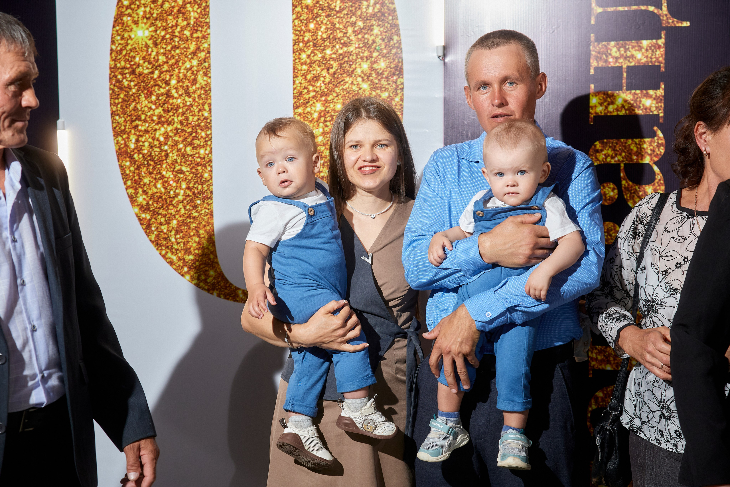 ALEXANDR | BAL'ZAM | 3.08. Главная