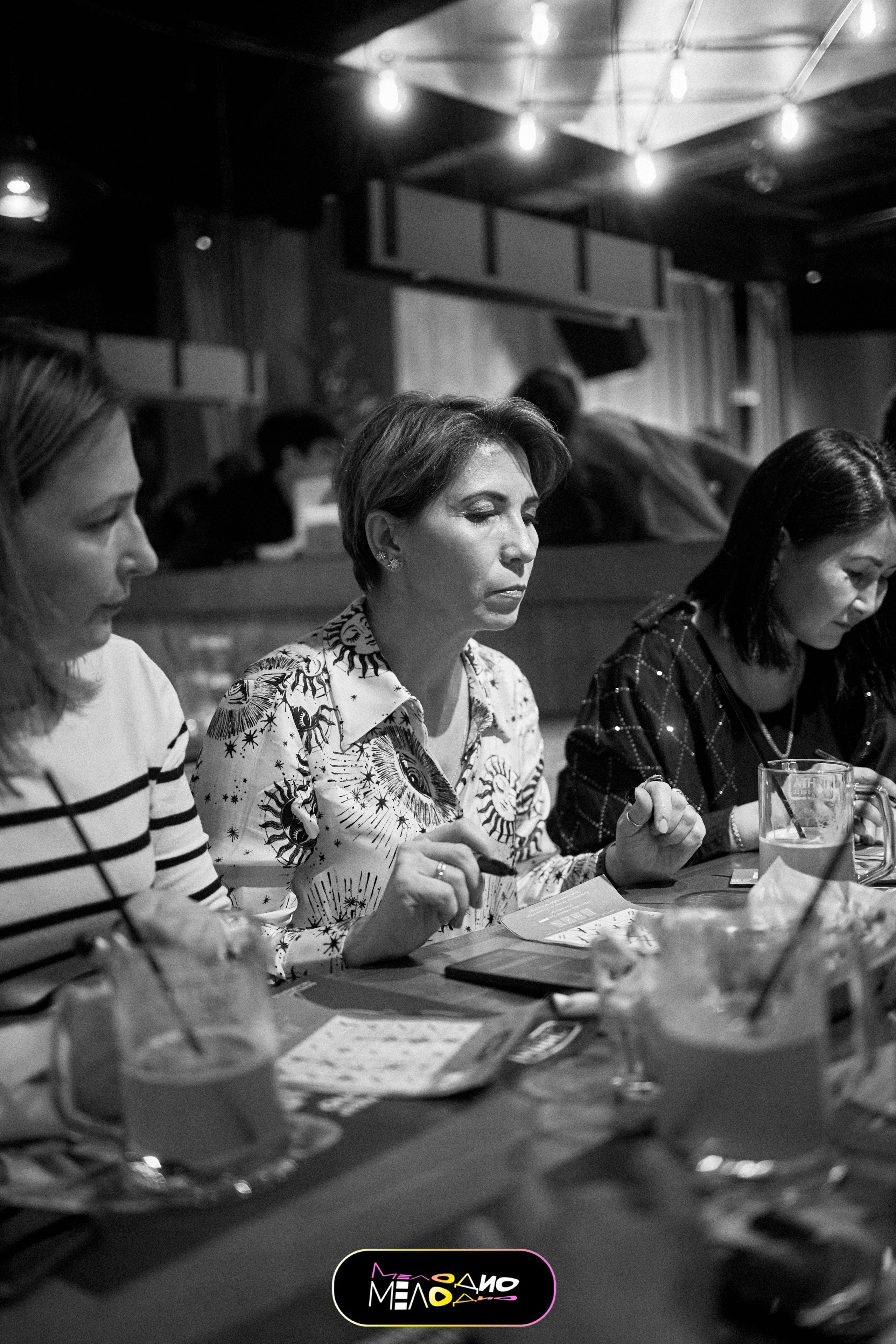 ИГРА | МЕЛОДИ 26/02. Главная