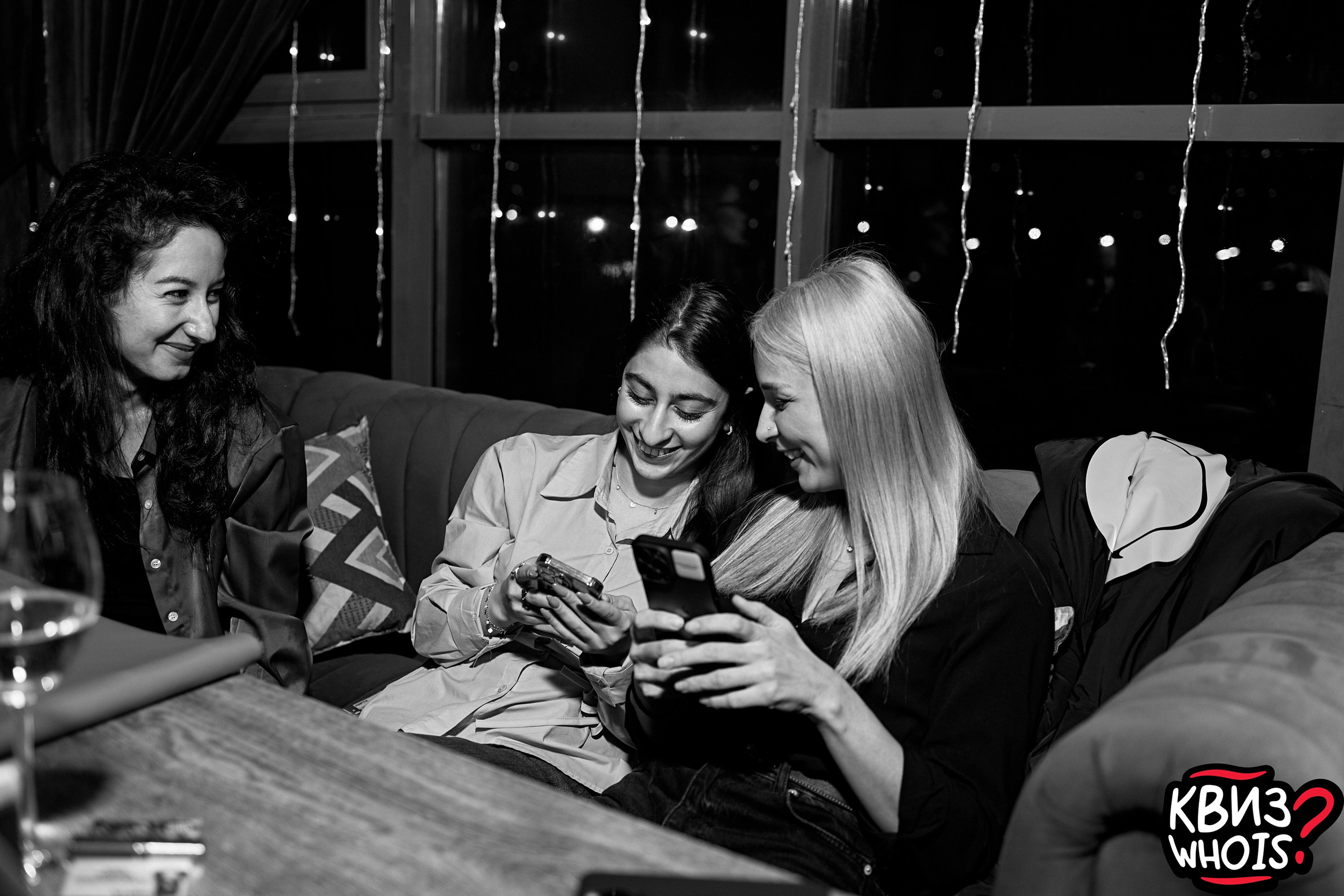 КВИЗ | Ху Из 5/03. Главная