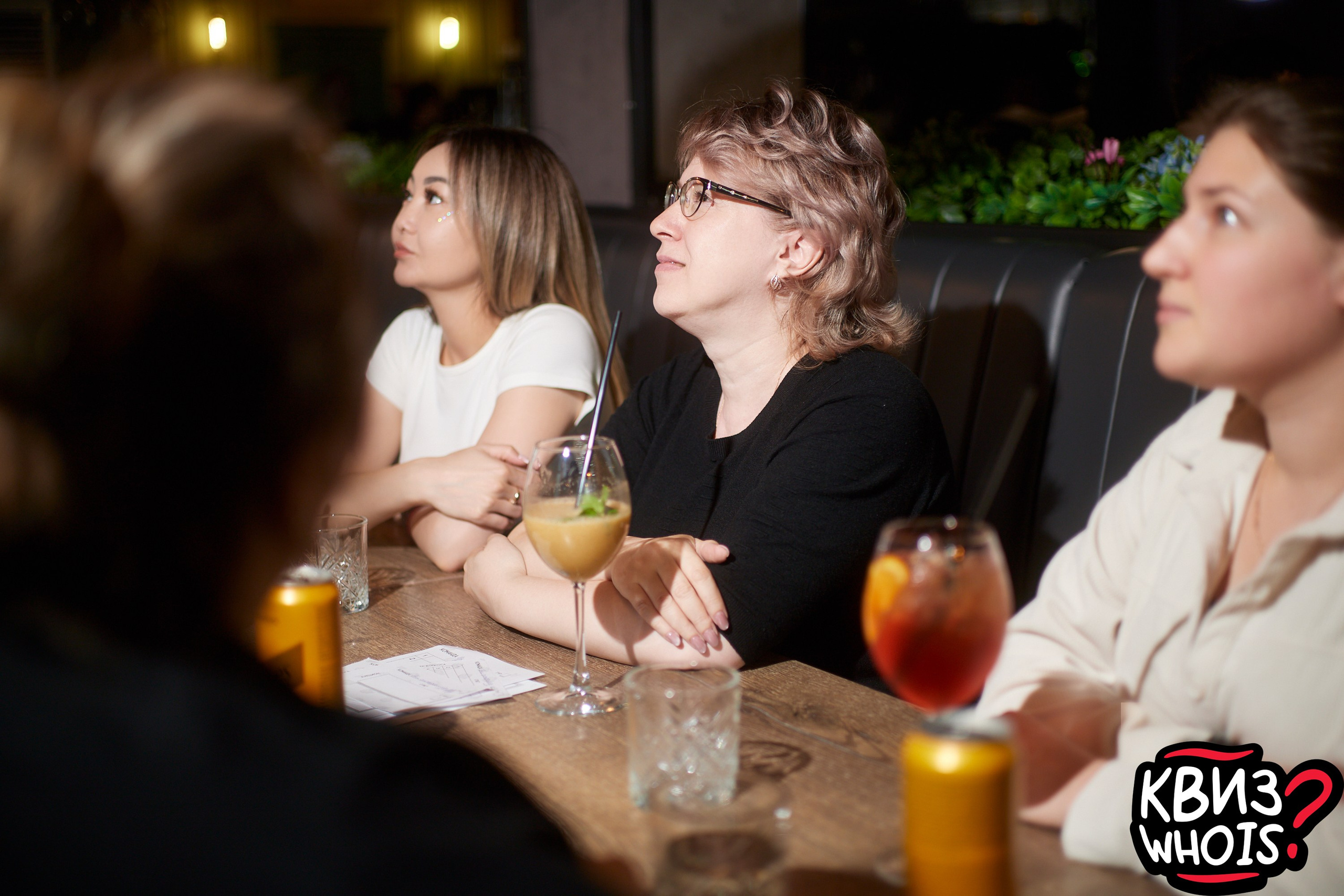 КВИЗ | Ху Из 9/06. Главная