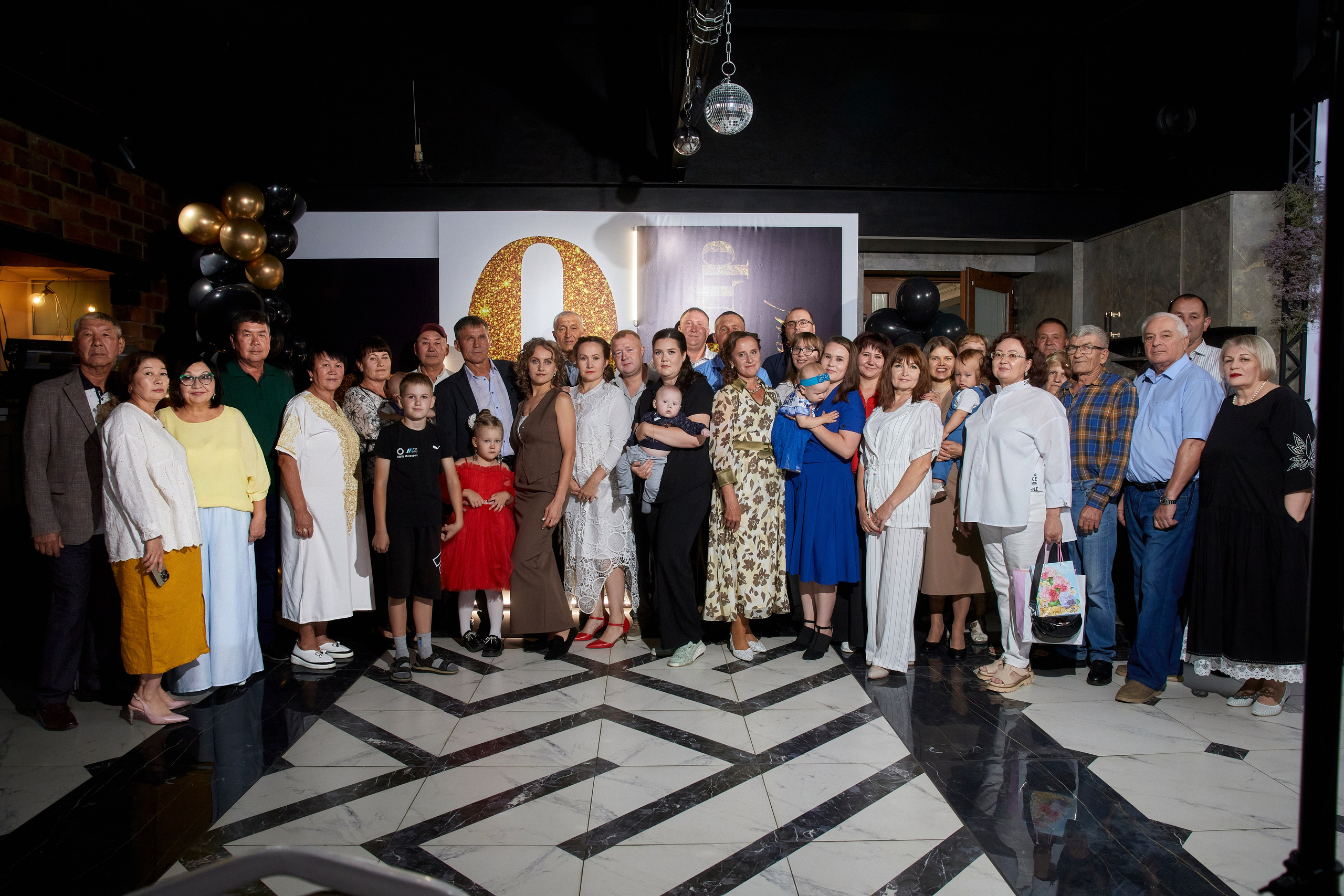 ALEXANDR | BAL'ZAM | 3.08. Главная