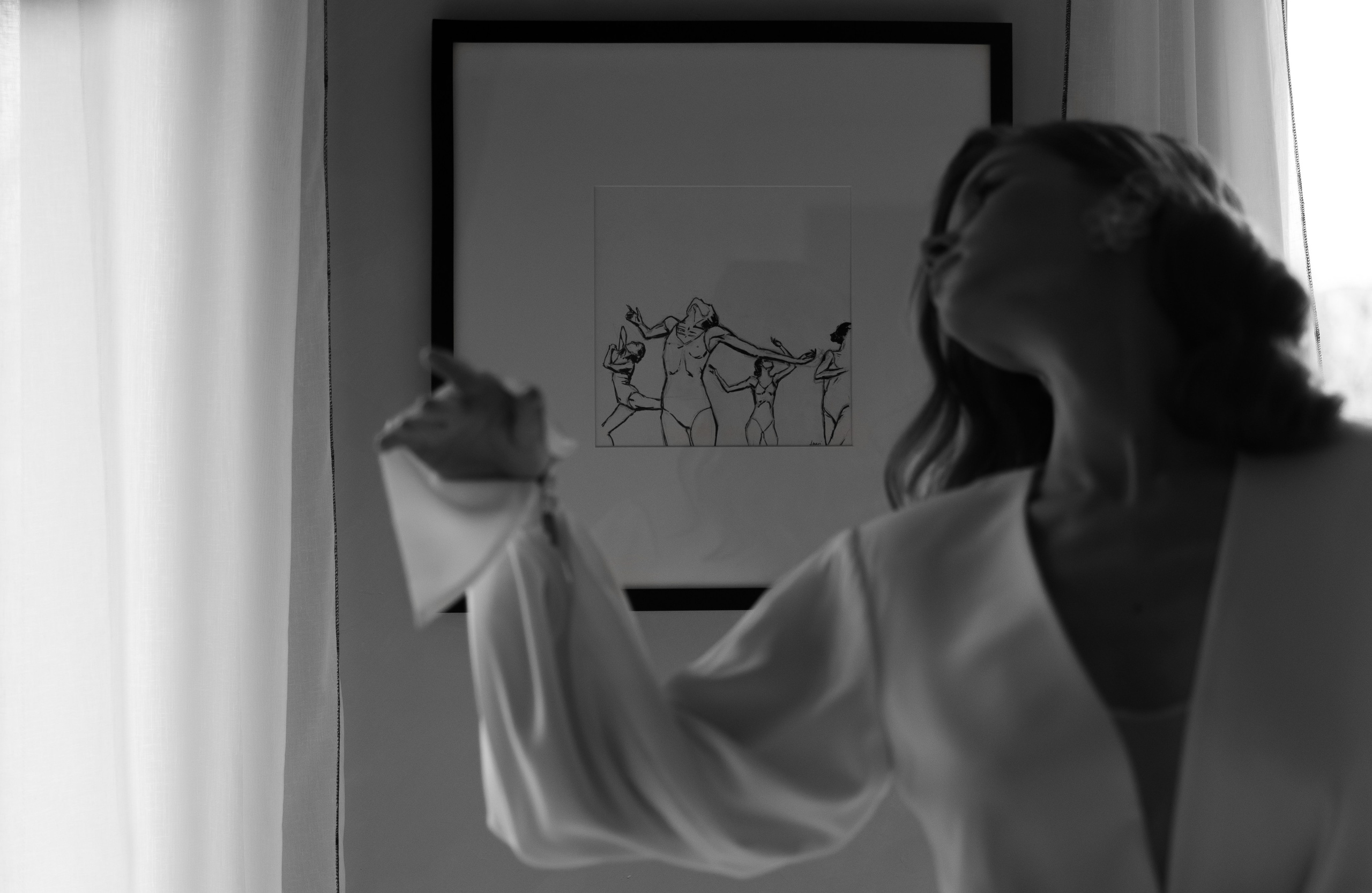 Ты — моя муза