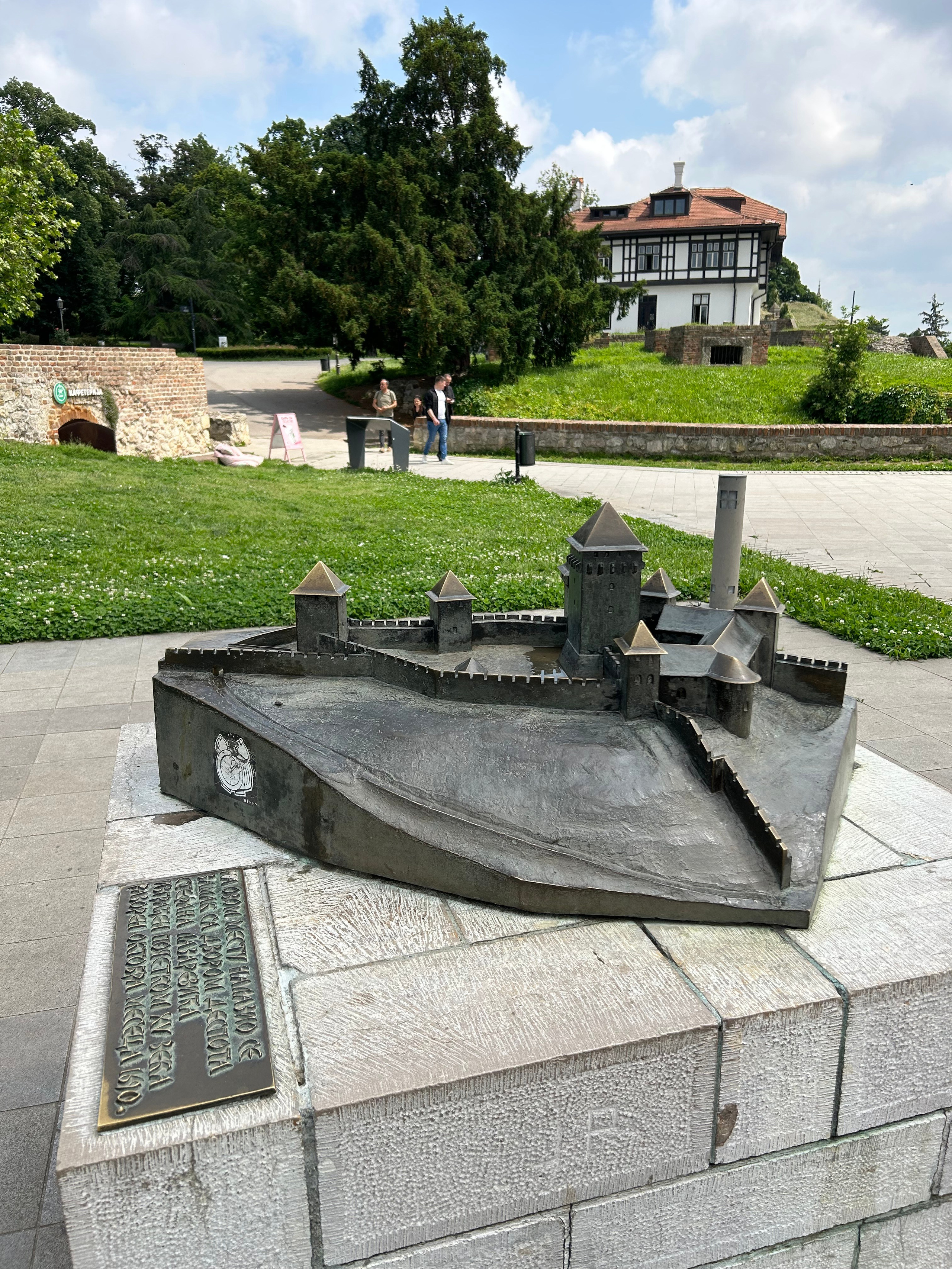 Сербия, Белград