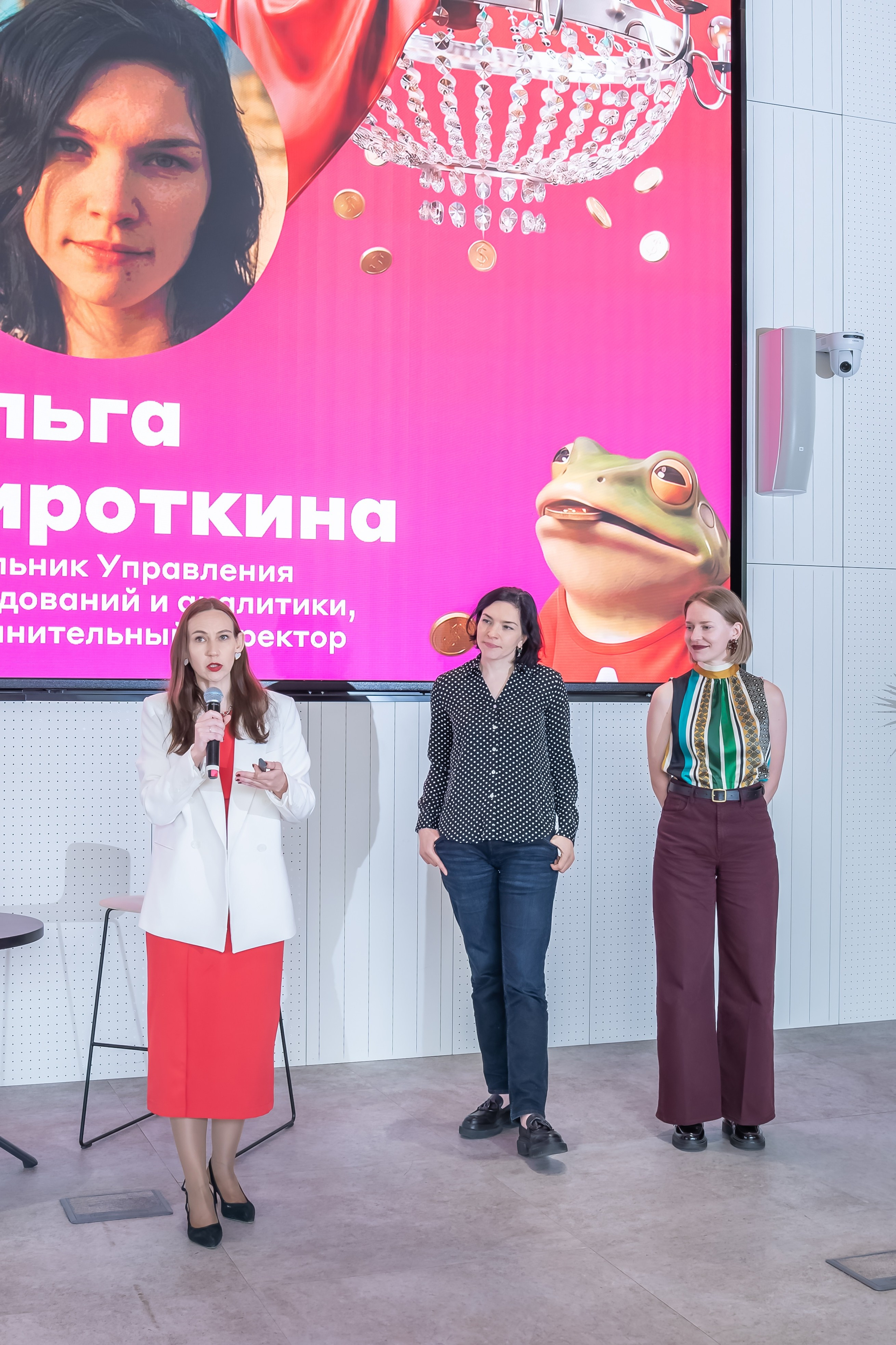 Мероприятие в Альфа-банке. Фотограф в Москве