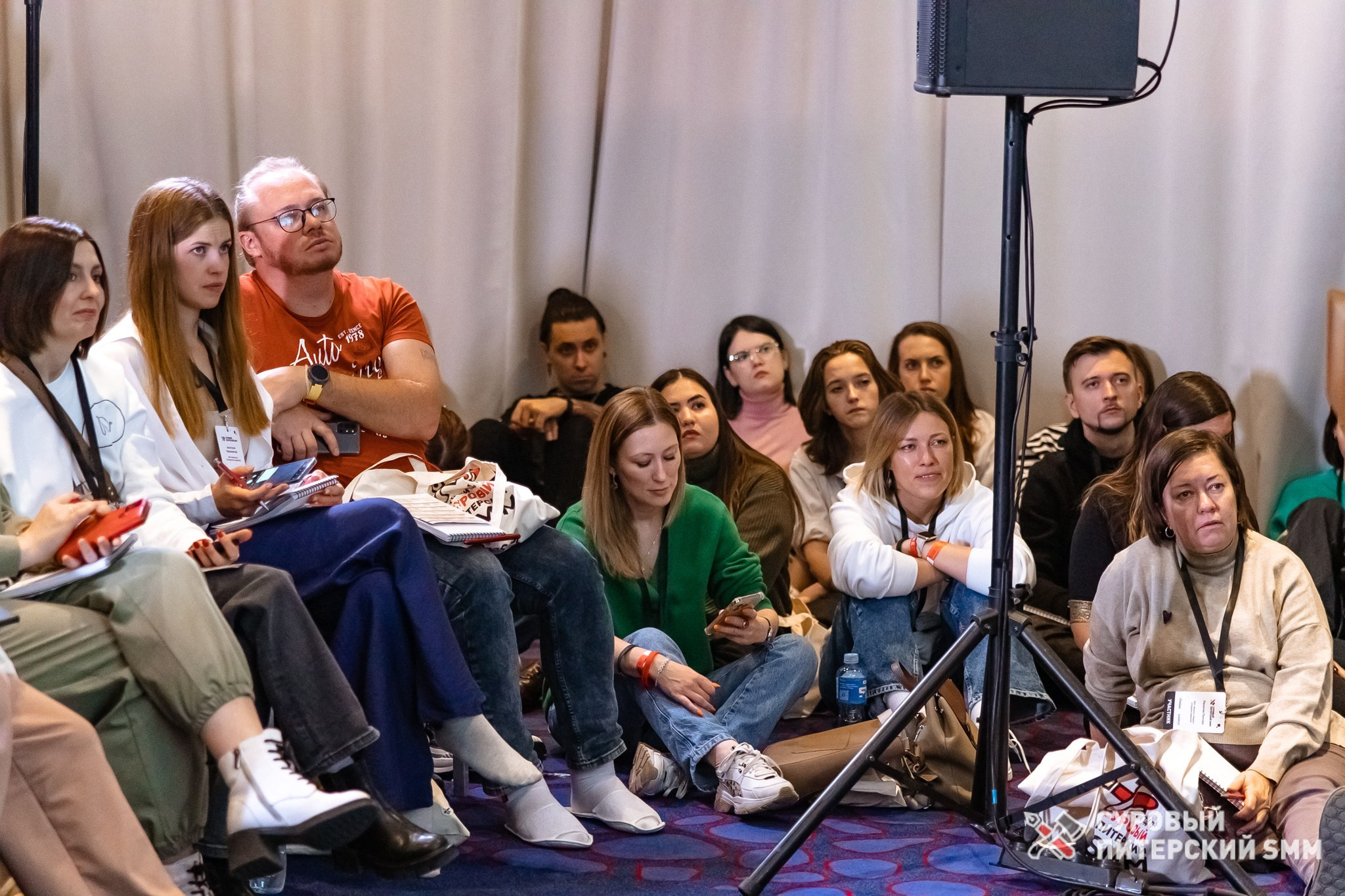 Репортаж конференции «Суровый Питерский SMM». Фотограф в Санкт-Петербурге Ефремова Наталья