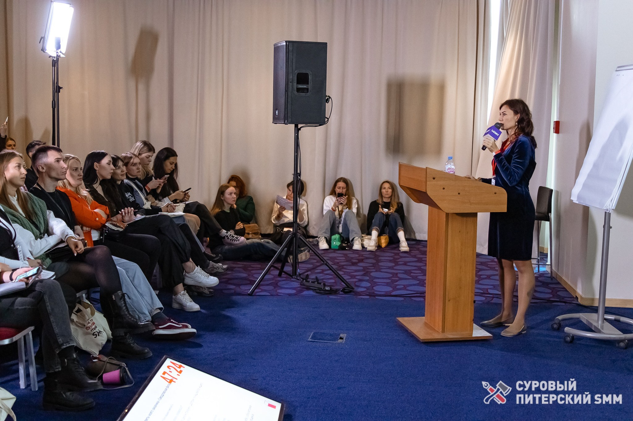 Репортаж конференции «Суровый Питерский SMM». Фотограф в Санкт-Петербурге Ефремова Наталья