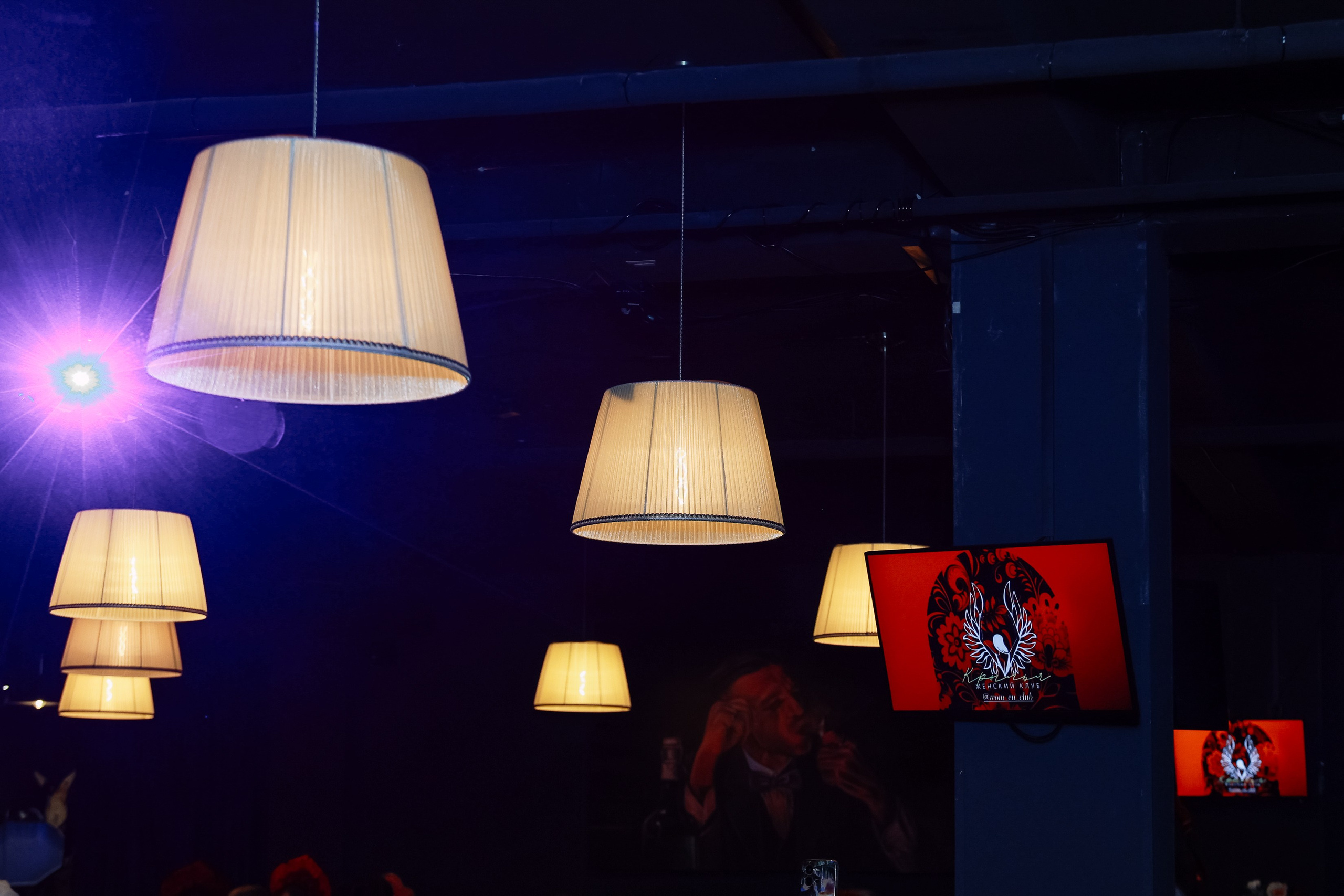 Вечеринка «Разгуляй». Фотограф Юлия Мальцева