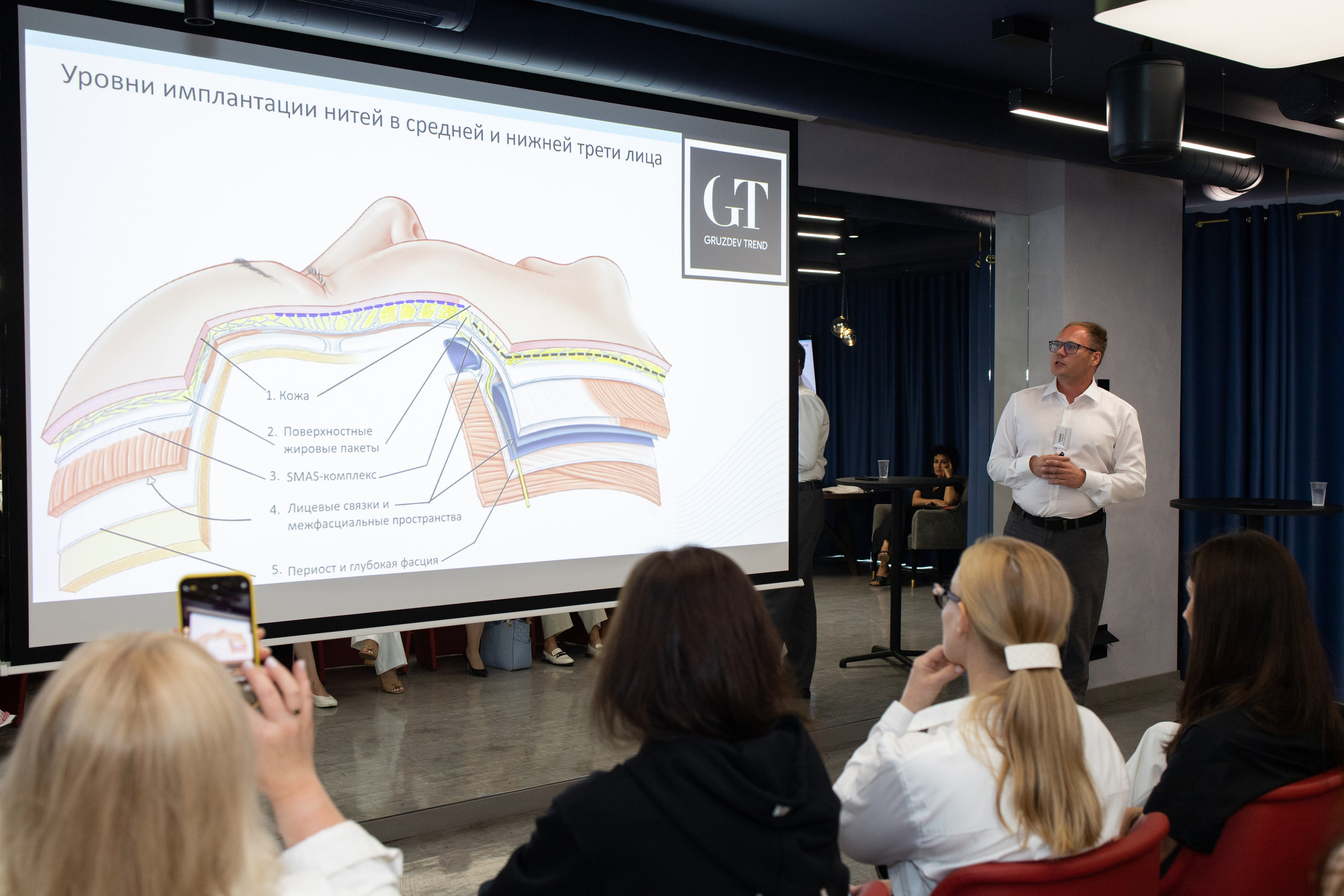 Клиника Эсти Лайн. Фотограф Екатеринбург — Ирина Манина