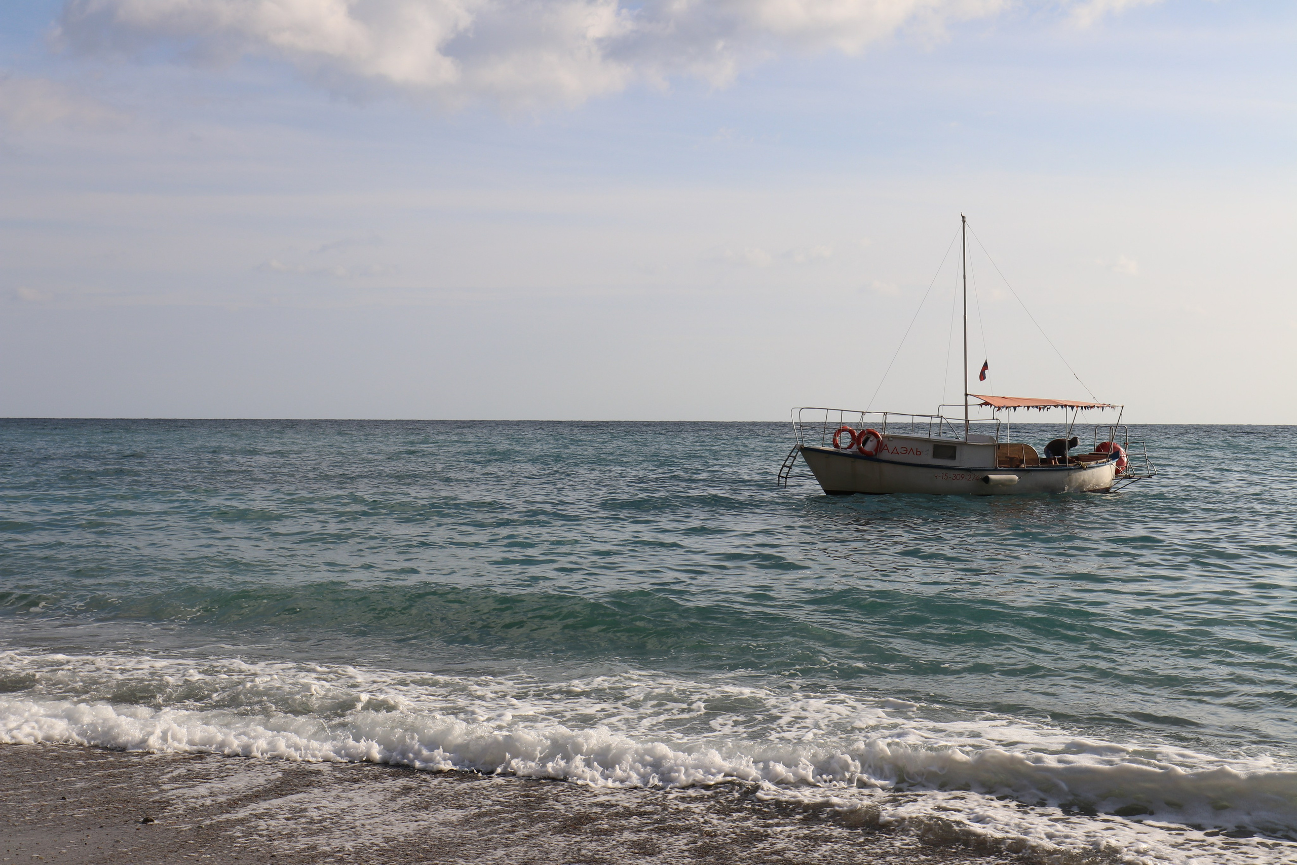 Крым. ЮБК (Фиолент, Ай-Петри, Роман-Кош). Знакомство. Октябрь 2017. Путешественник-фотограф из Санкт-Петербурга Татьяна Свистулина