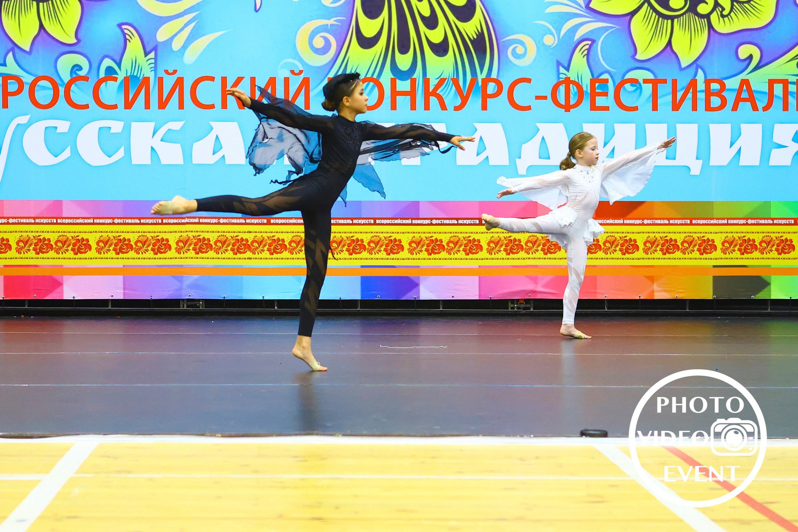 «Русская традиция», г. Старый Оскол. Photo Video Event