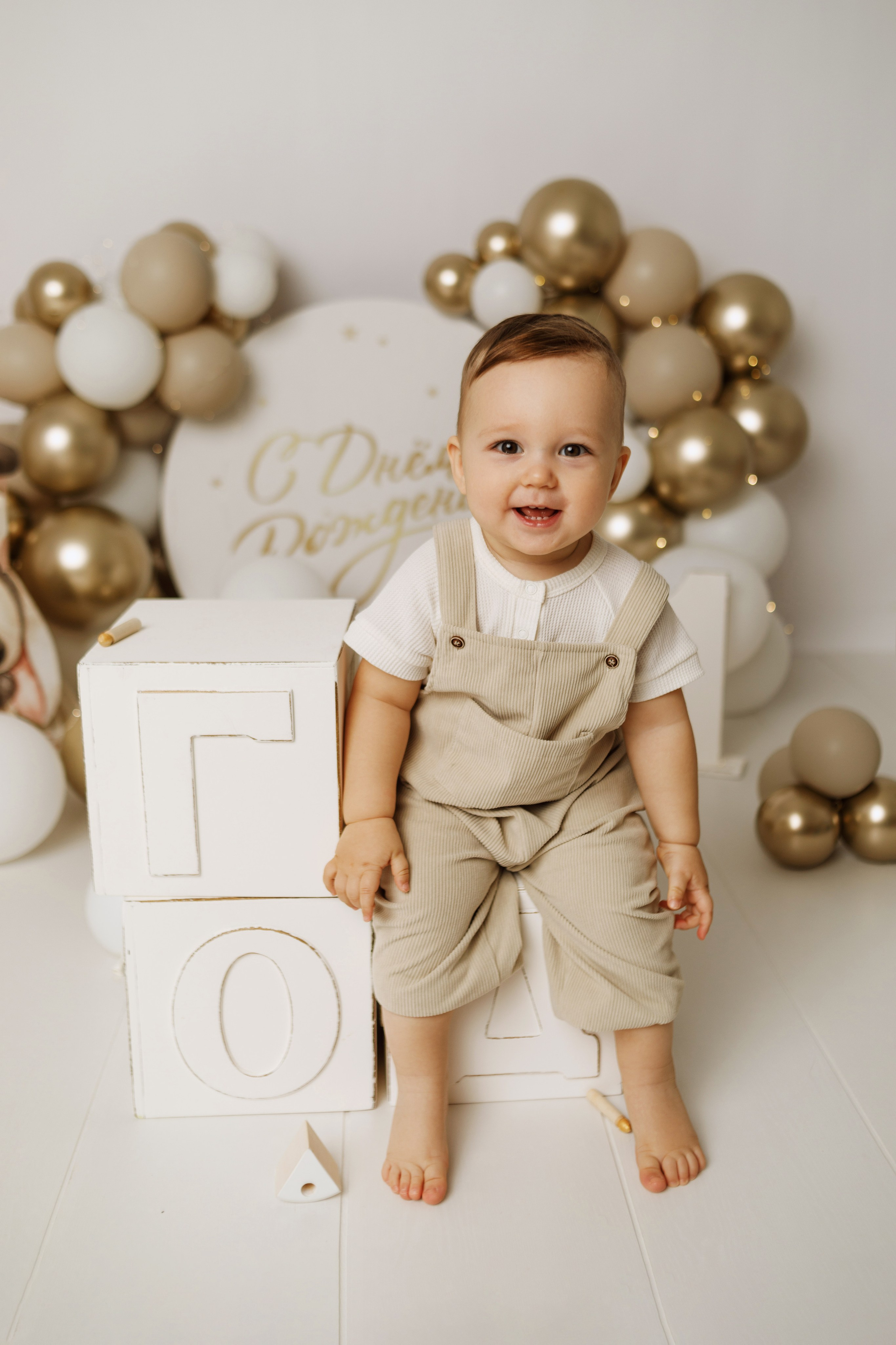 Годики. Фотограф новорождённых семейный фотограф Томск Елена Каплина