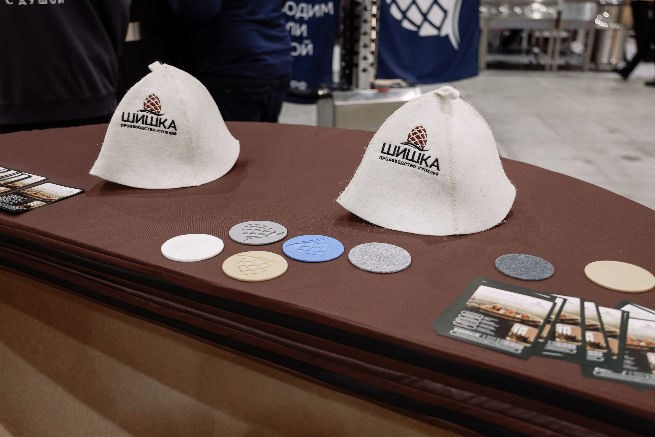 Дни ритейла в Сибири 2025. Фотограф Юлия Мальцева