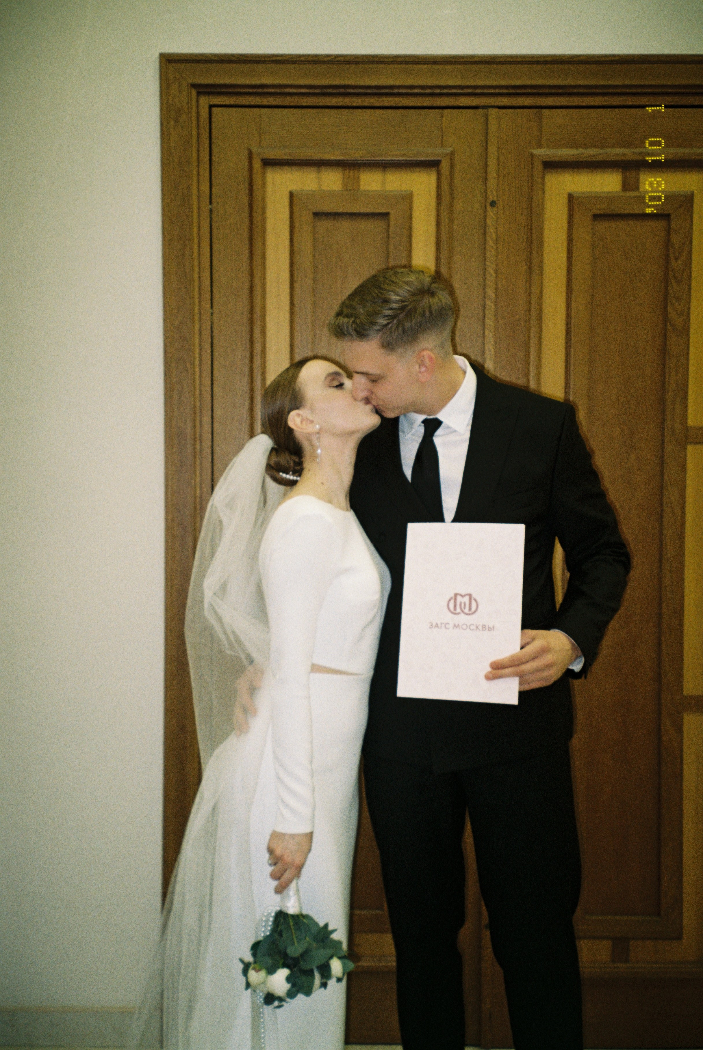 Полина и Альберт. Свадебный фотограф Марина Попова