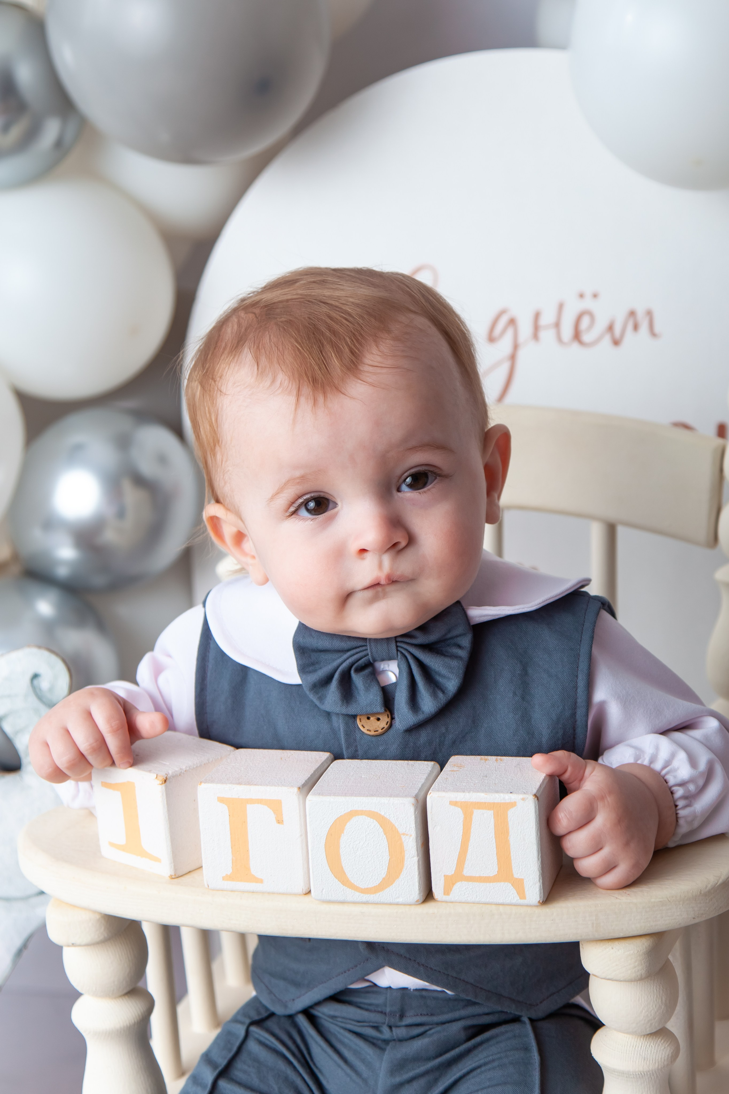 Детский фотограф в Саратове. Детская фотосессия в Саратове. Годовасие. 1 годик. Фотосессия под ключ. Фотограф Newborn в Саратове Екатерина Завитова