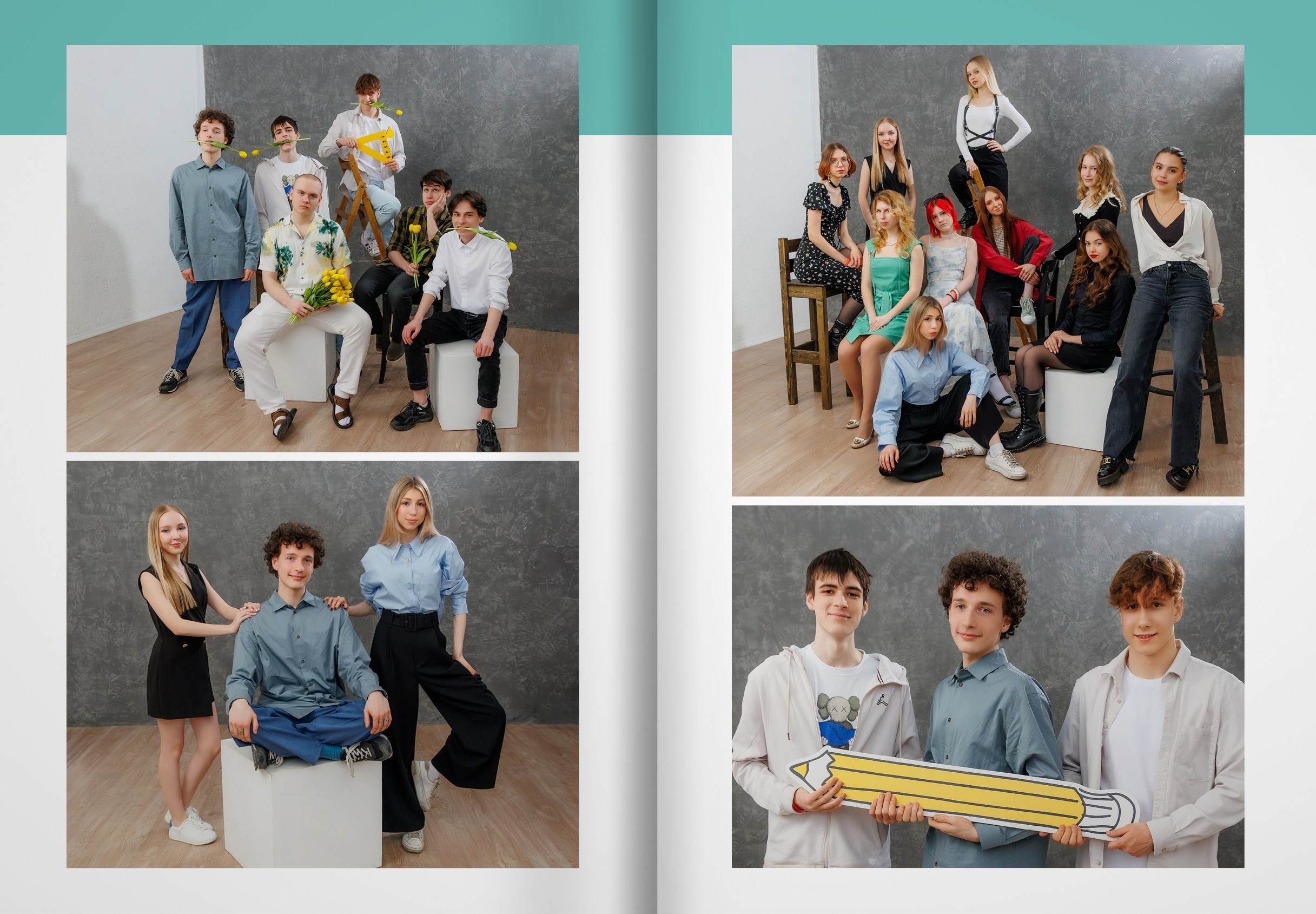 ЩЦПМ — выпускной альбом. ТВОЯ ШКОЛЬНАЯ ИСТОРИЯ — фотограф Юлия Федосеева