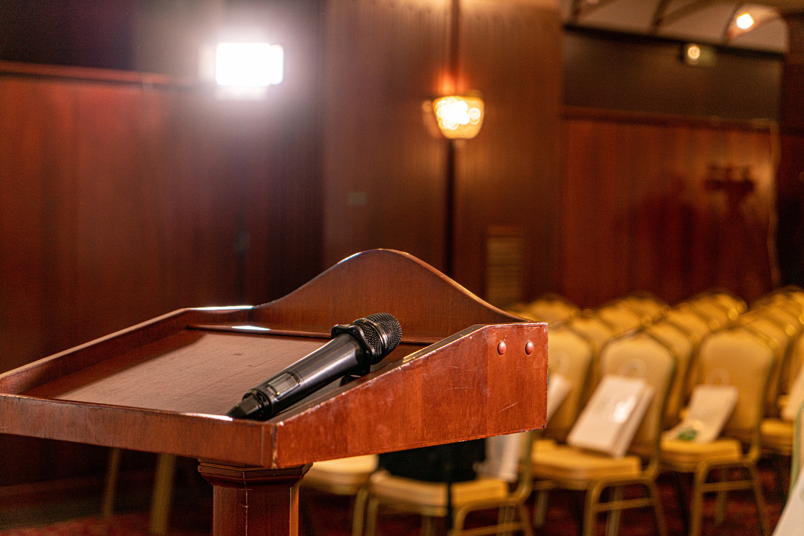 Конференция. Фотограф в Москве Алексей Липилин