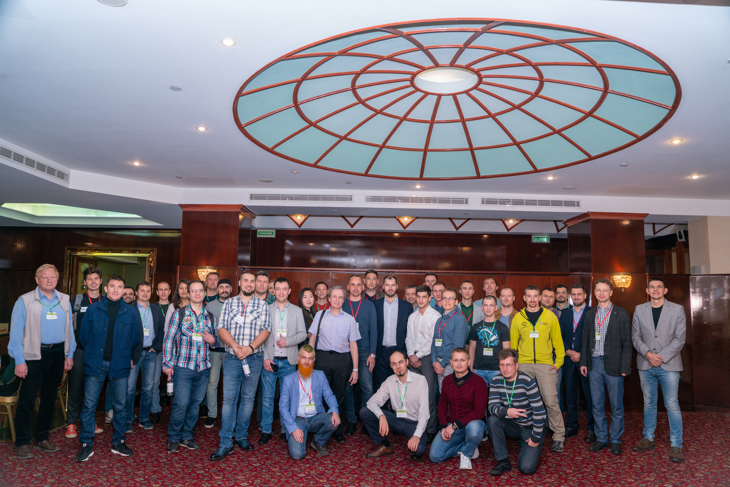 Конференция. Фотограф в Москве Алексей Липилин