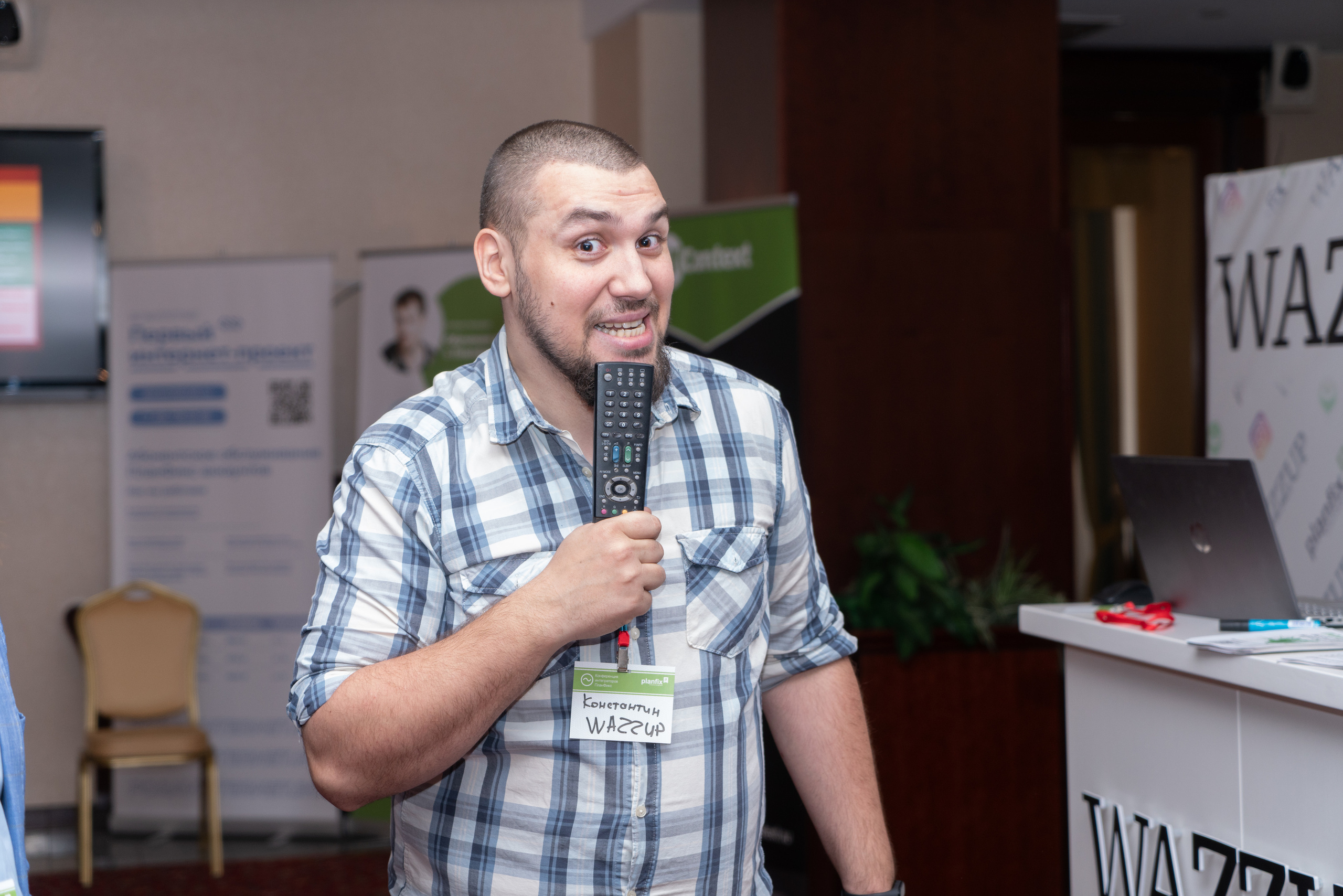 Конференция. Фотограф в Москве Алексей Липилин