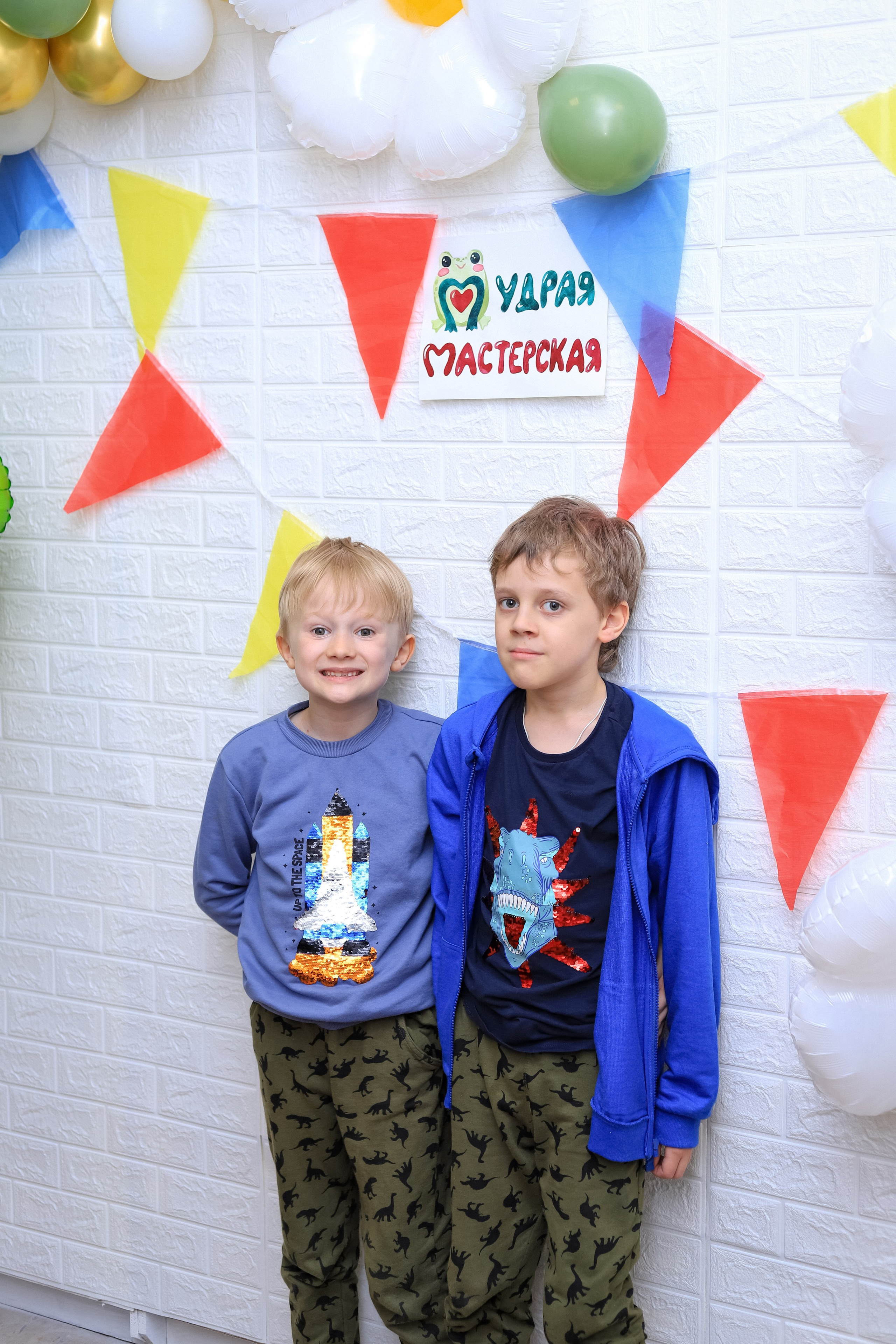 Студия Мудрая мастерская. Женский/Детский фотограф в Симферополе Вероника Слепогина