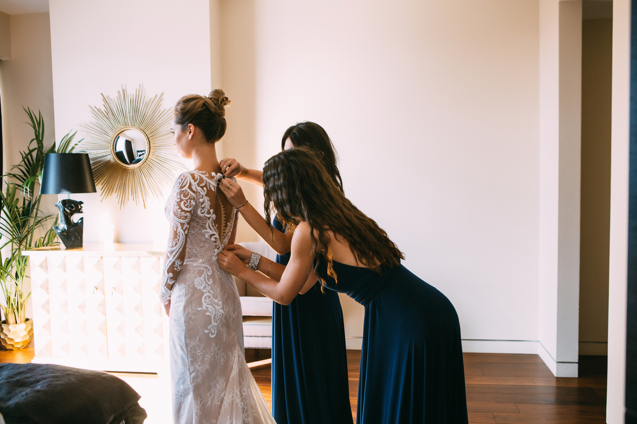 Свадьба “Красиво Быть Счастливыми”