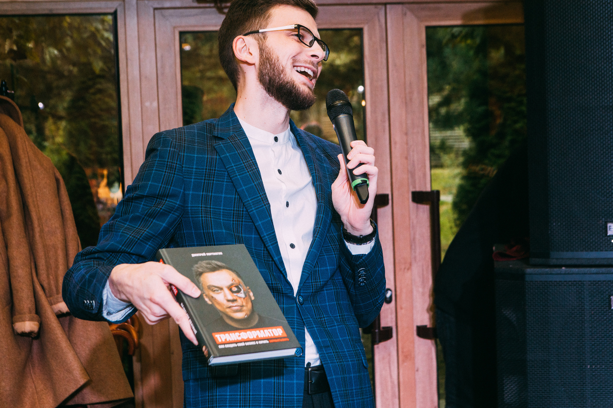 От счастья жмурятся глаза. Фотограф в Москве Голубева Евгения