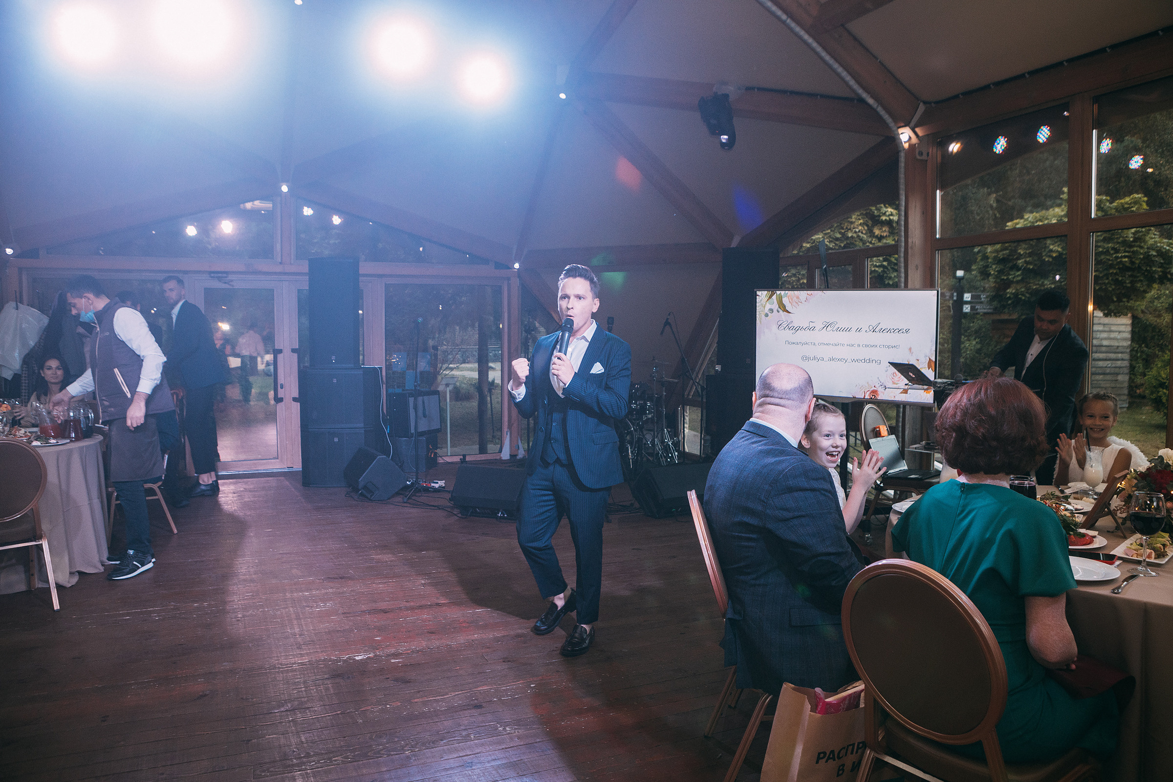 От счастья жмурятся глаза. Фотограф в Москве Голубева Евгения