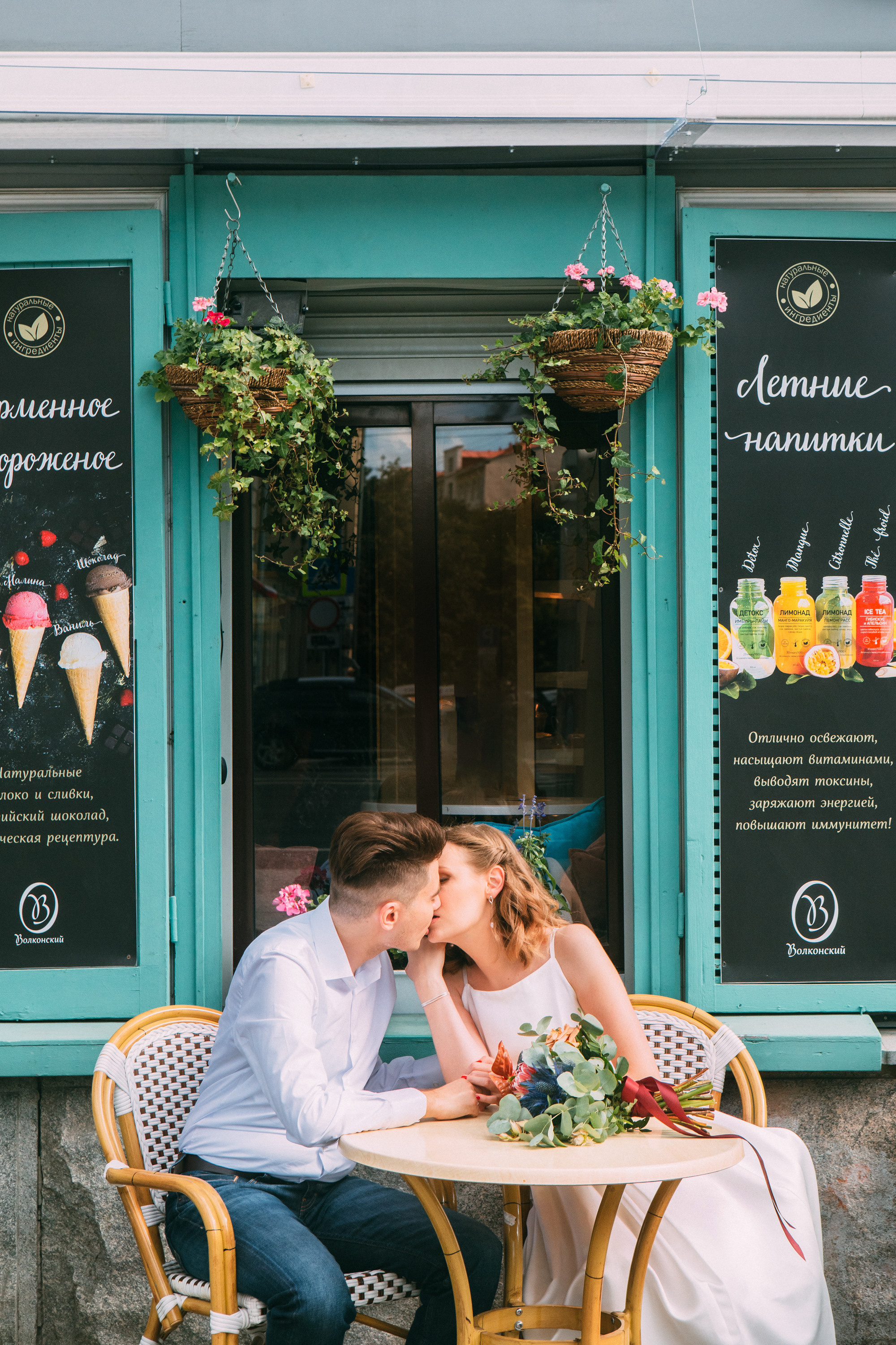 Улыбка друг для друга. Фотограф в Москве Голубева Евгения