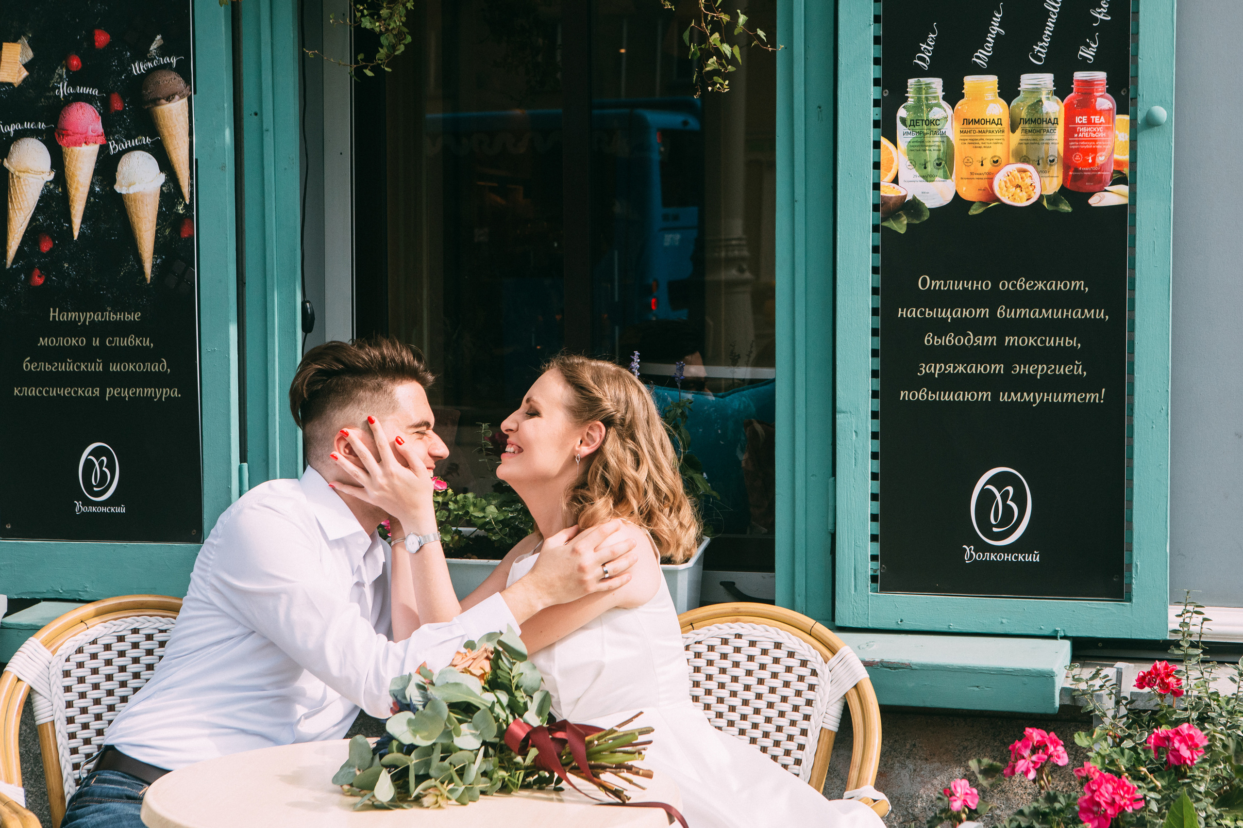 Улыбка друг для друга. Фотограф в Москве Голубева Евгения