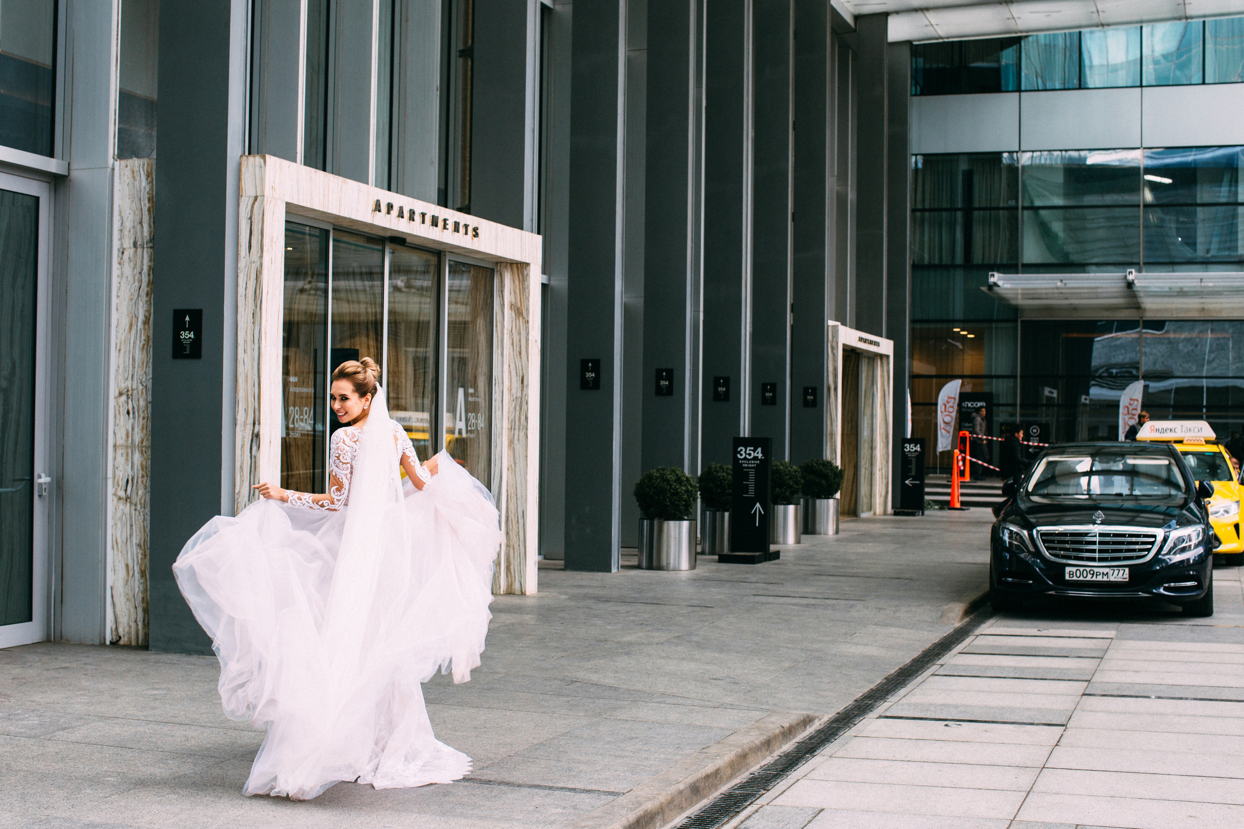 Свадьба “Красиво Быть Счастливыми”