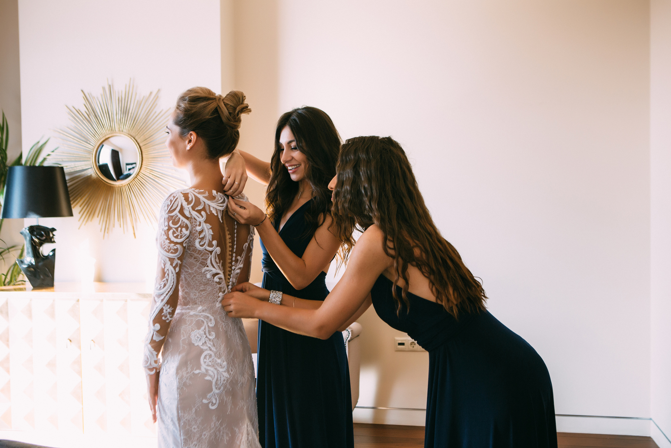 Свадьба “Красиво Быть Счастливыми”