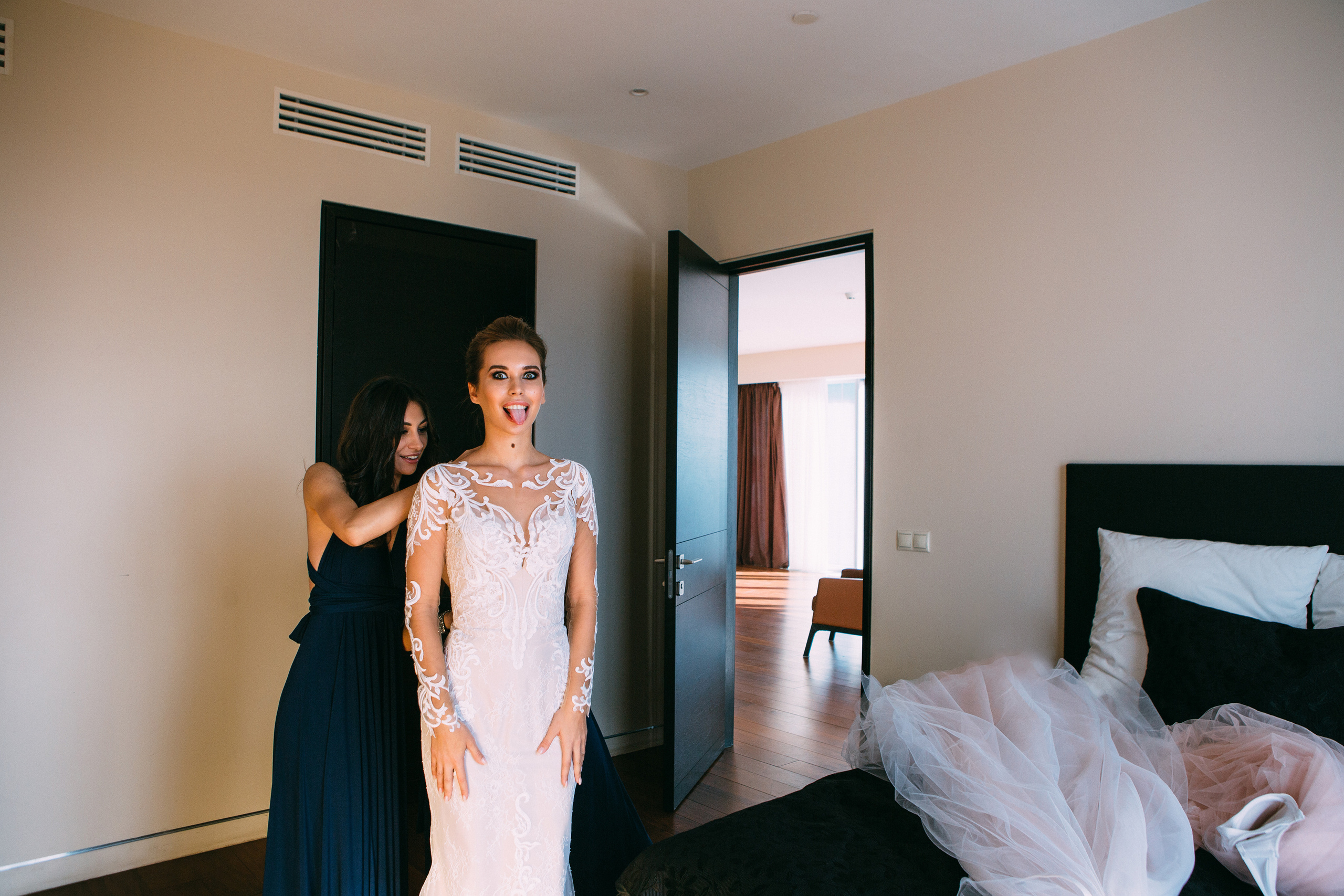 Свадьба “Красиво Быть Счастливыми”