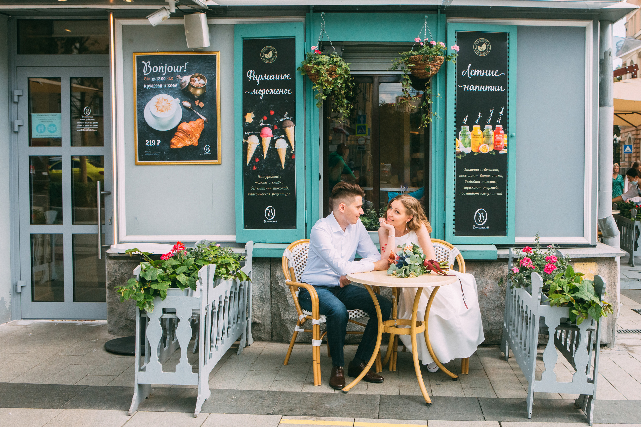 Улыбка друг для друга. Фотограф в Москве Голубева Евгения