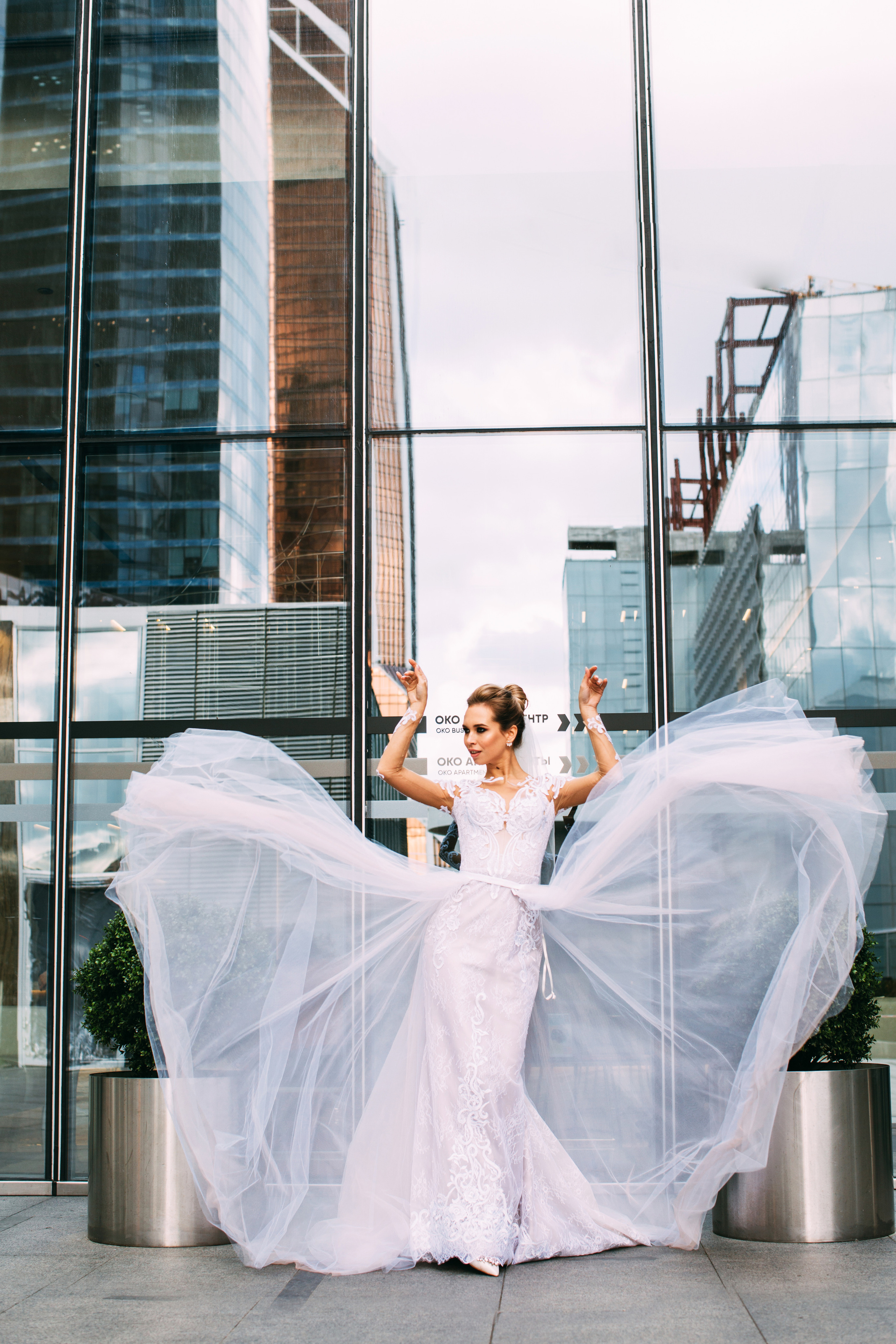 Свадьба “Красиво Быть Счастливыми”