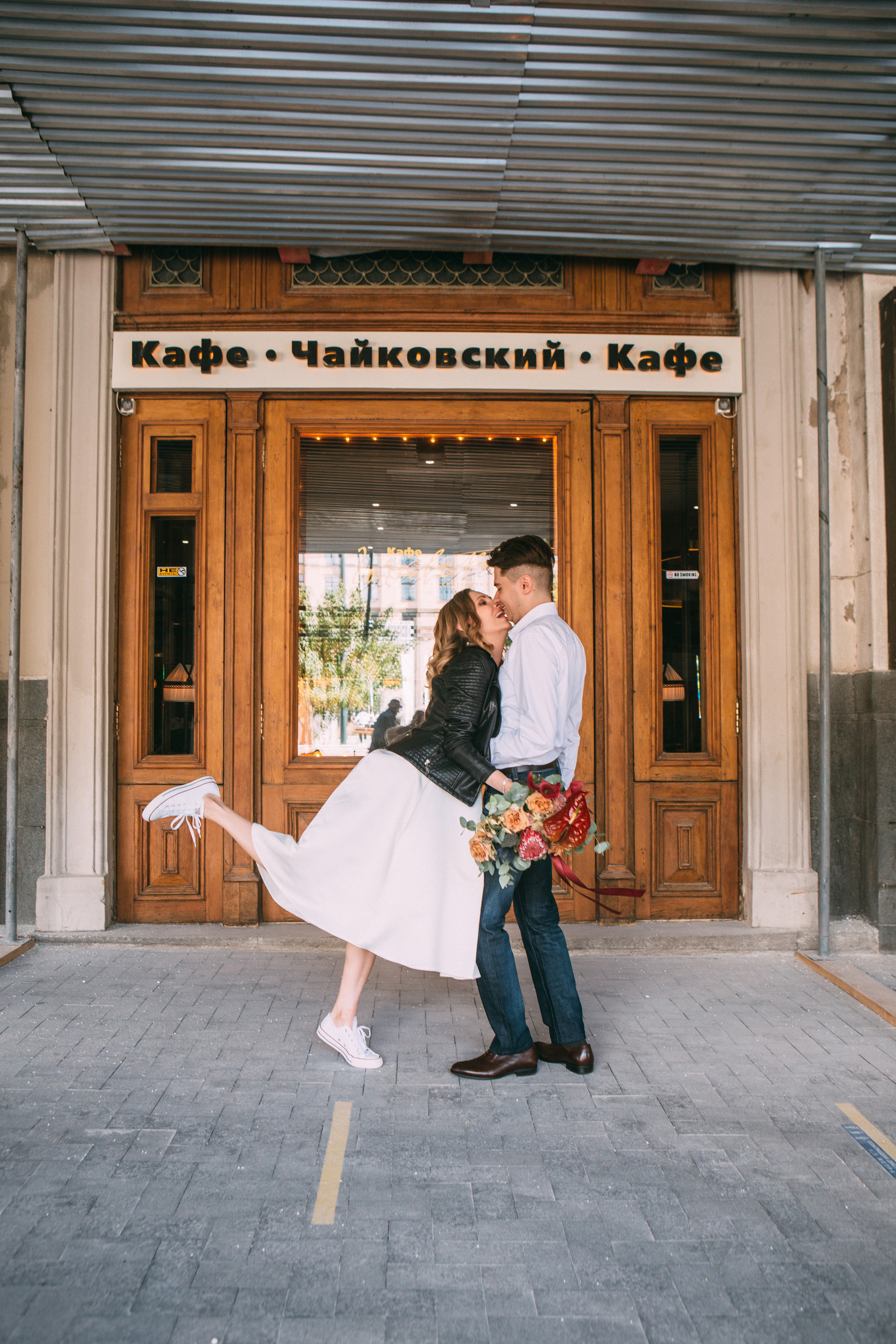 Улыбка друг для друга. Фотограф в Москве Голубева Евгения