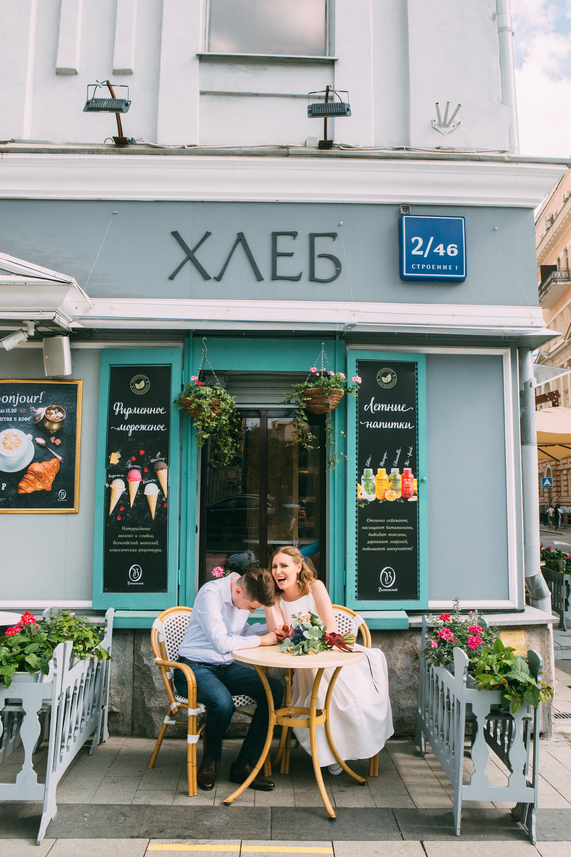 Улыбка друг для друга. Фотограф в Москве Голубева Евгения