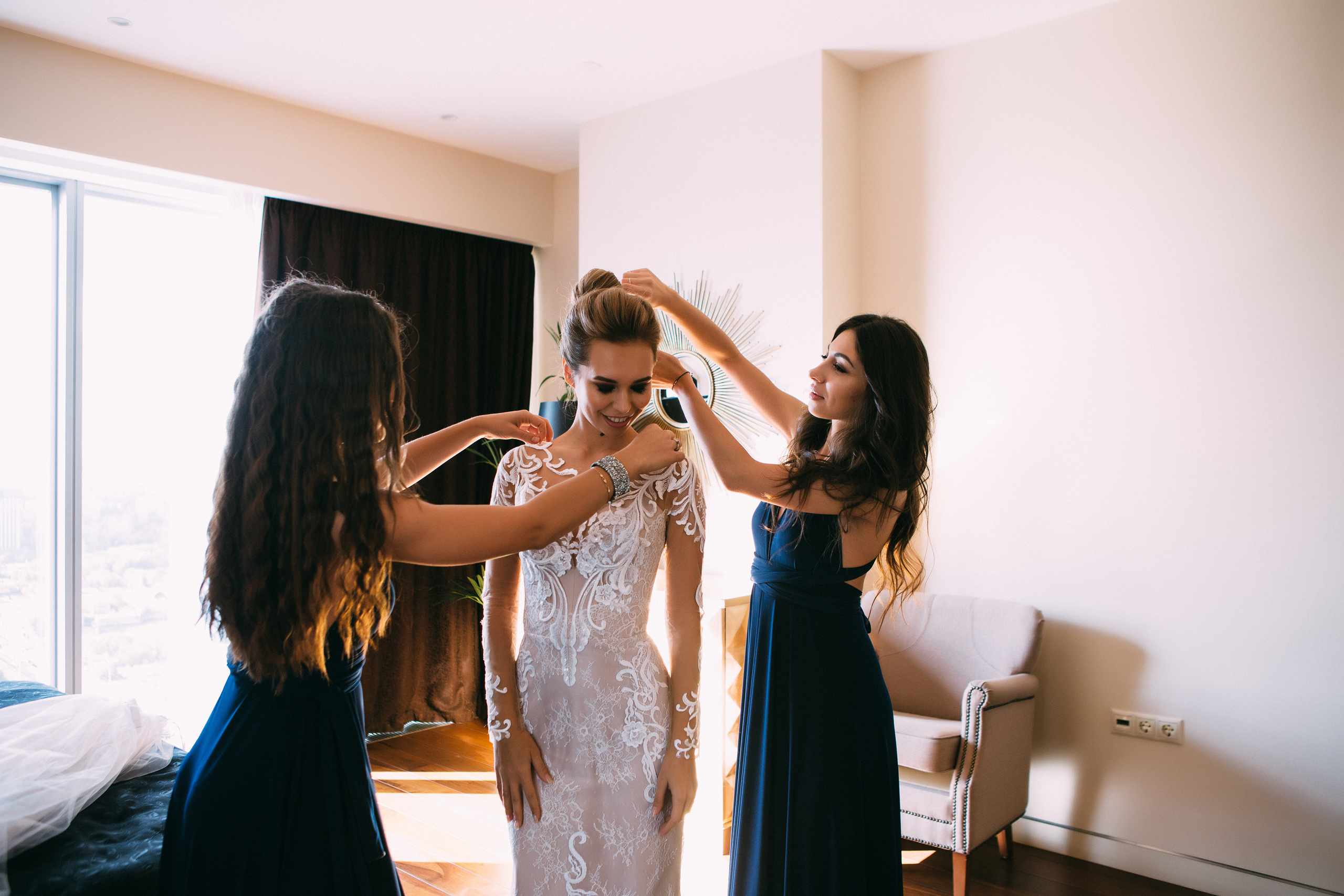 Свадьба “Красиво Быть Счастливыми”