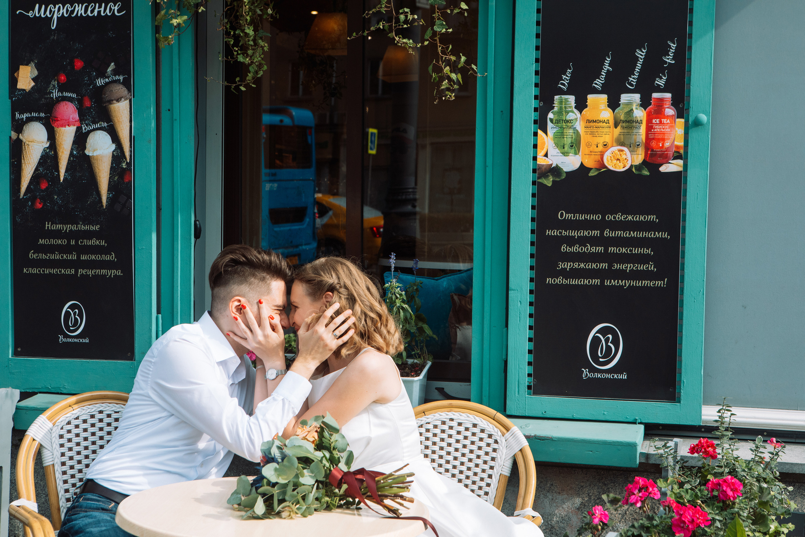 Улыбка друг для друга. Фотограф в Москве Голубева Евгения