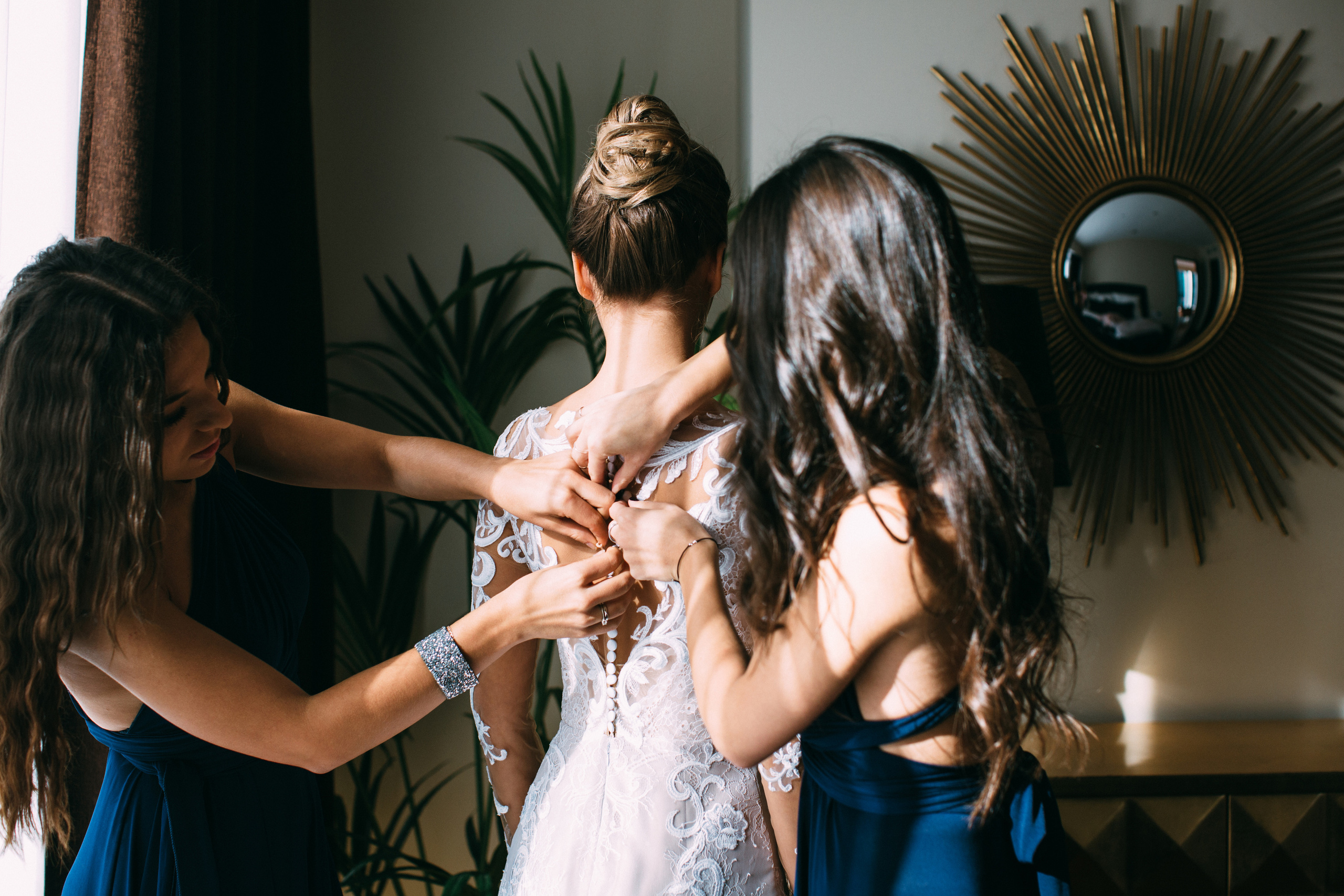 Свадьба “Красиво Быть Счастливыми”