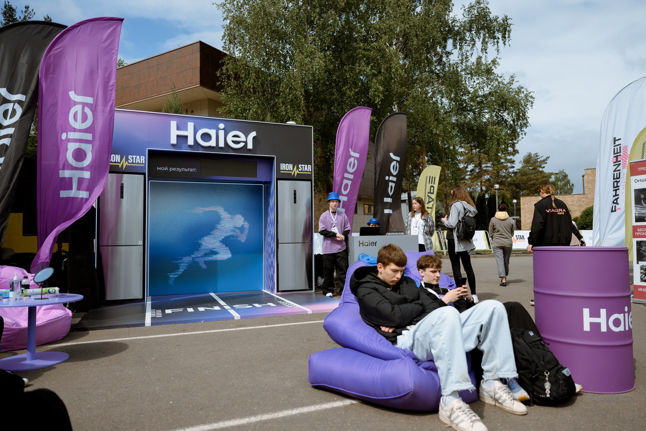 Полумарафон Минск Москва Спортивный фотограф спорт фотограф минск москва Спортивный фотограф фотограф Минск репортажный фотограф минск. Свадебный фотограф — Крюков Константин