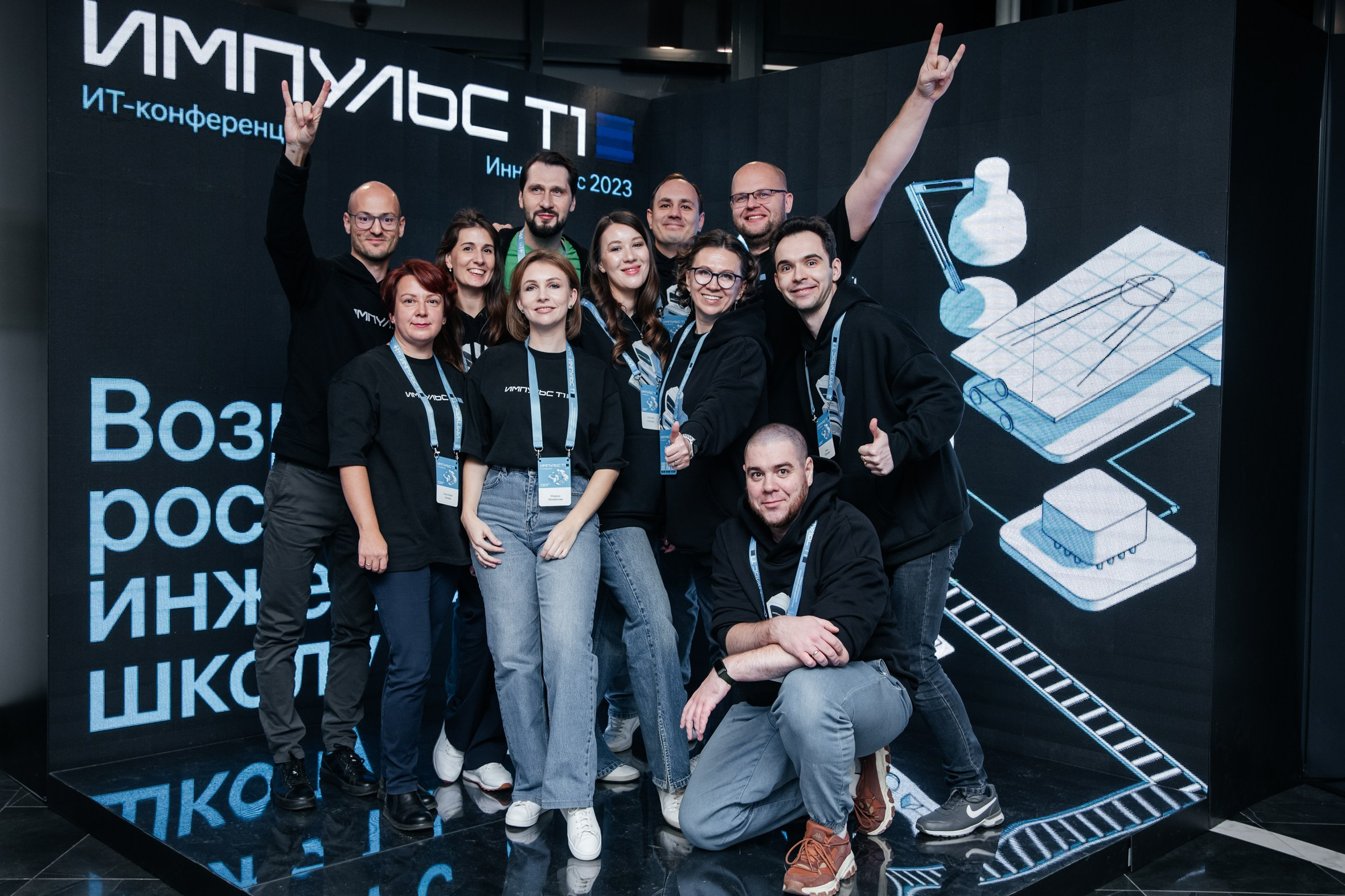 Конференции и мероприятия. Люксмедиа — это команда фотографов и видеографов. Город Казань. Дамир Сафин