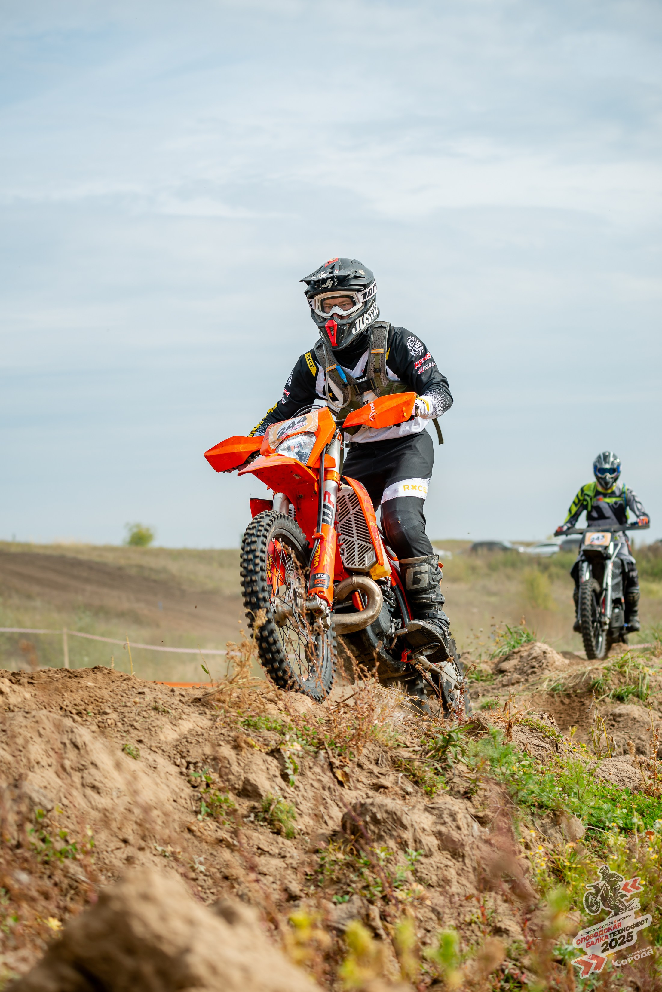 Слободская балка 2025. Фотограф | Макс Борода