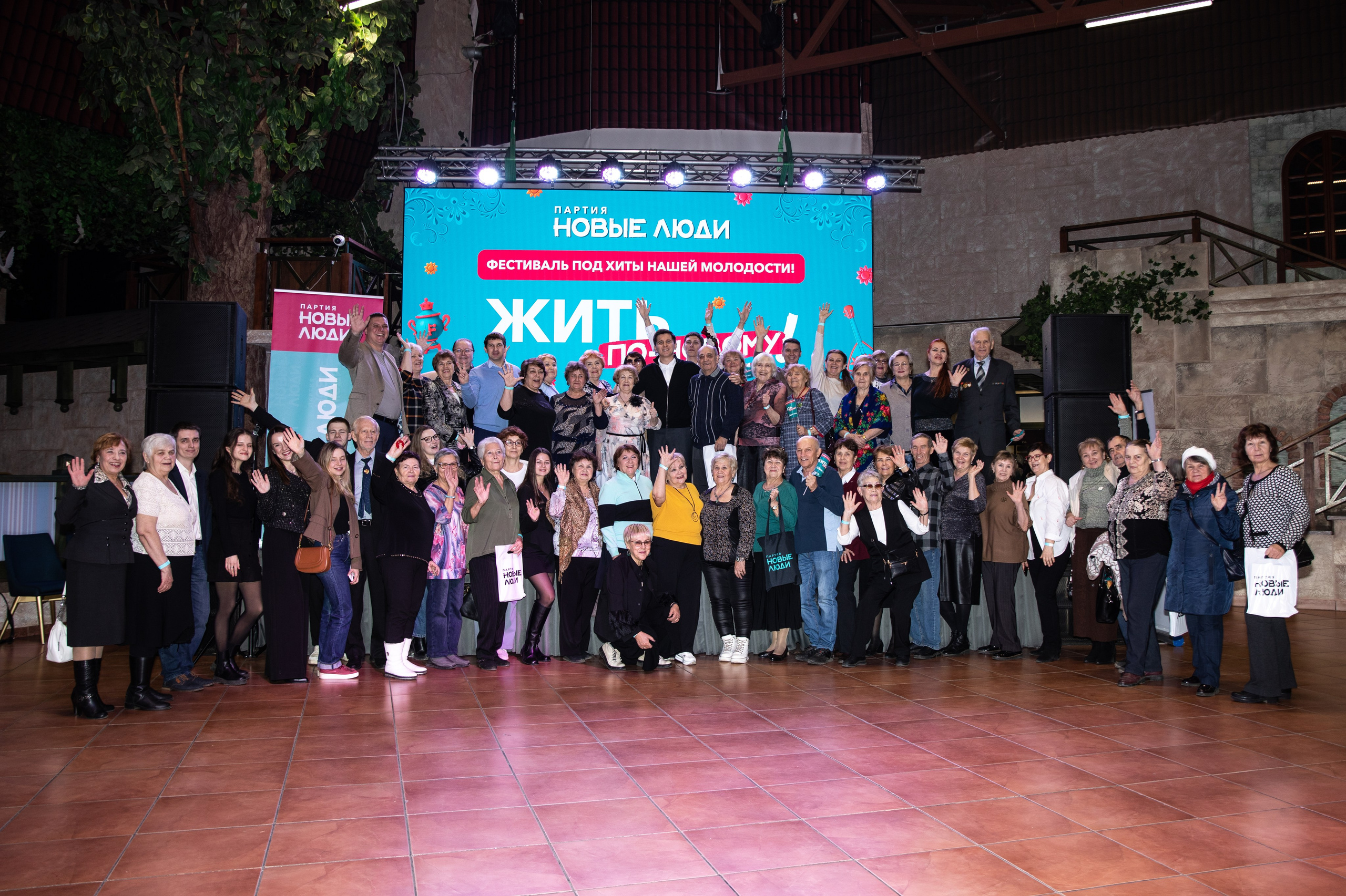 Жить по-новому 2026. Репортажный и свадебный фотограф в Челябинске Елисеев Павел