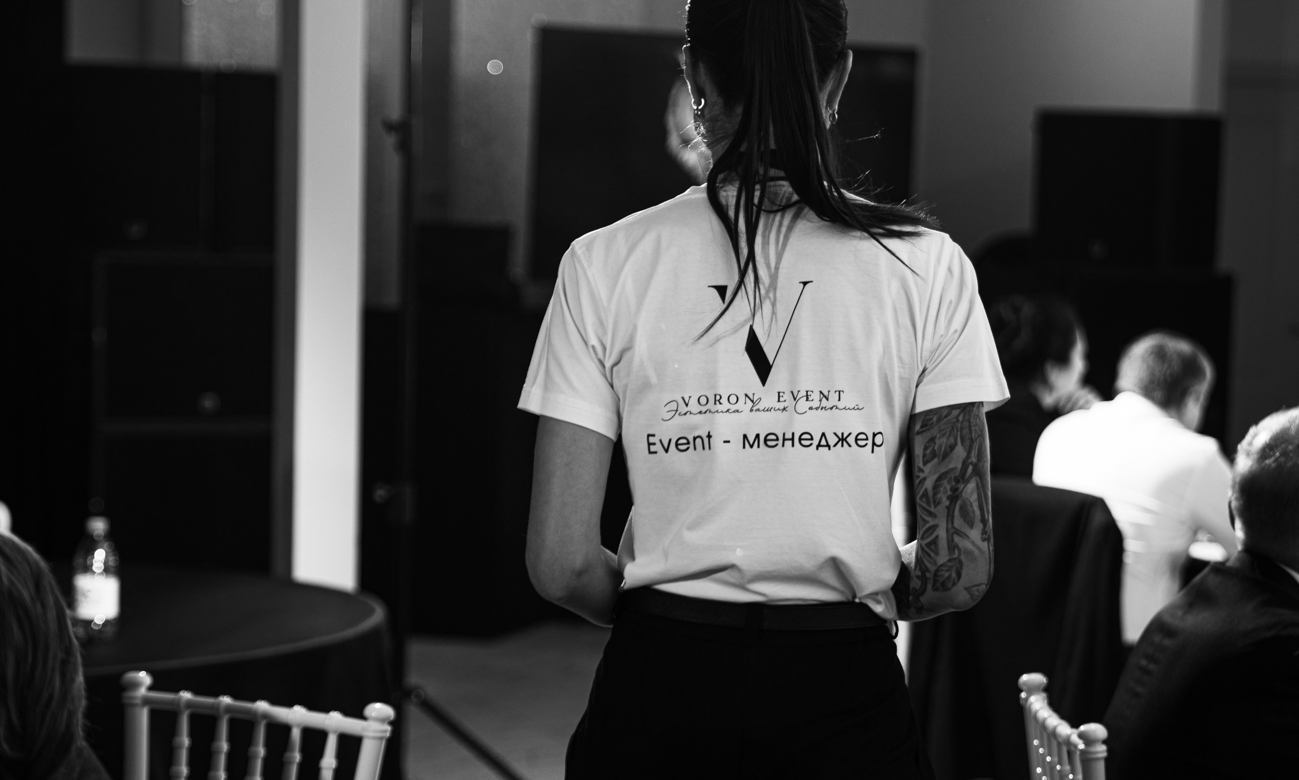 Что? Где? Когда?. Репортажный и свадебный фотограф в Челябинске Елисеев Павел