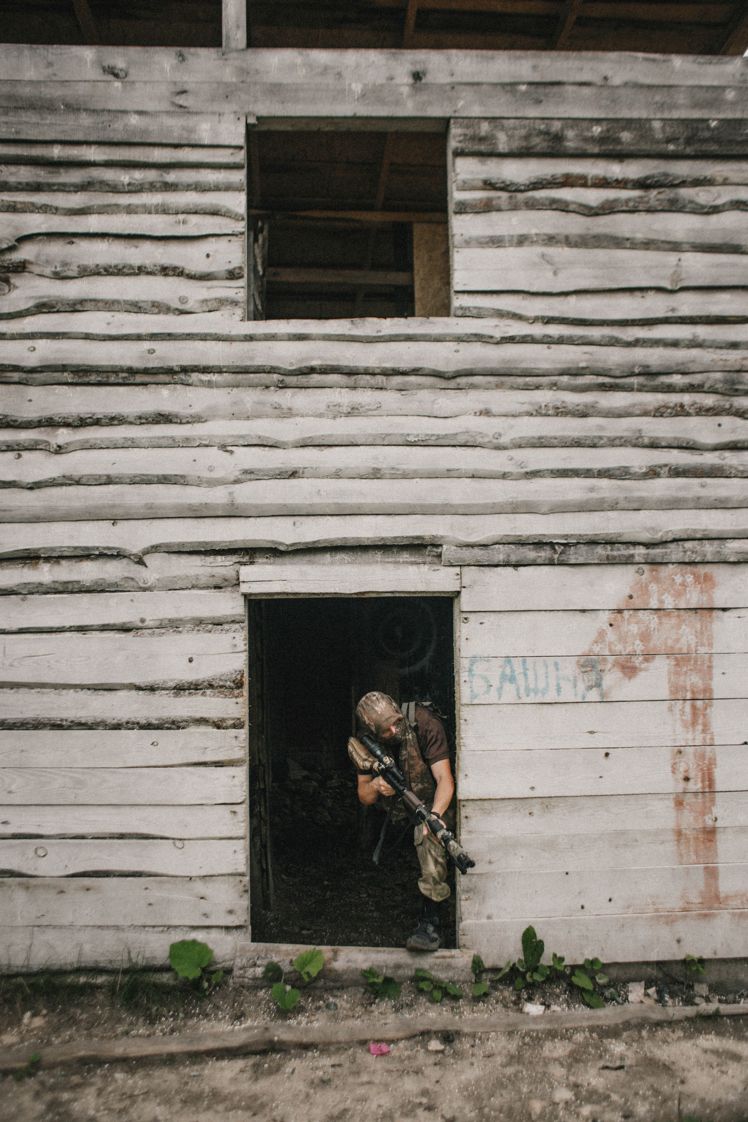 Алёна+ Артём. Страйкбол. Фотограф в Нижнем Новгороде