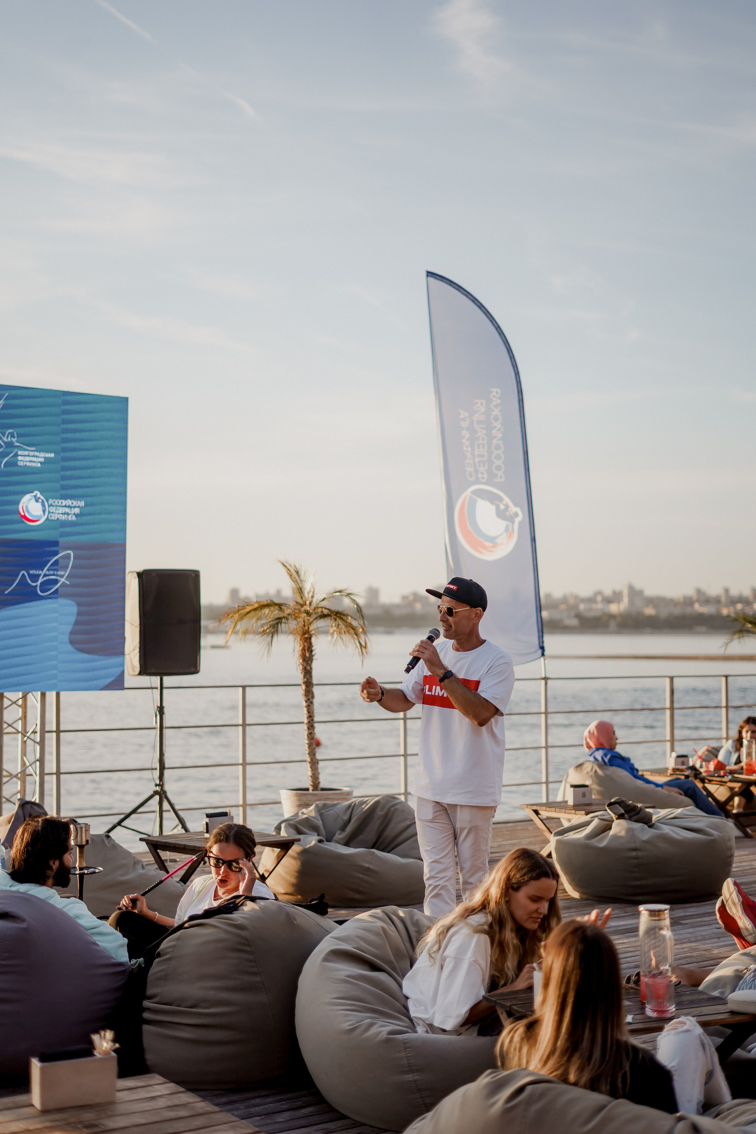 Surf 2024. Фотограф Валерия Крахмалева