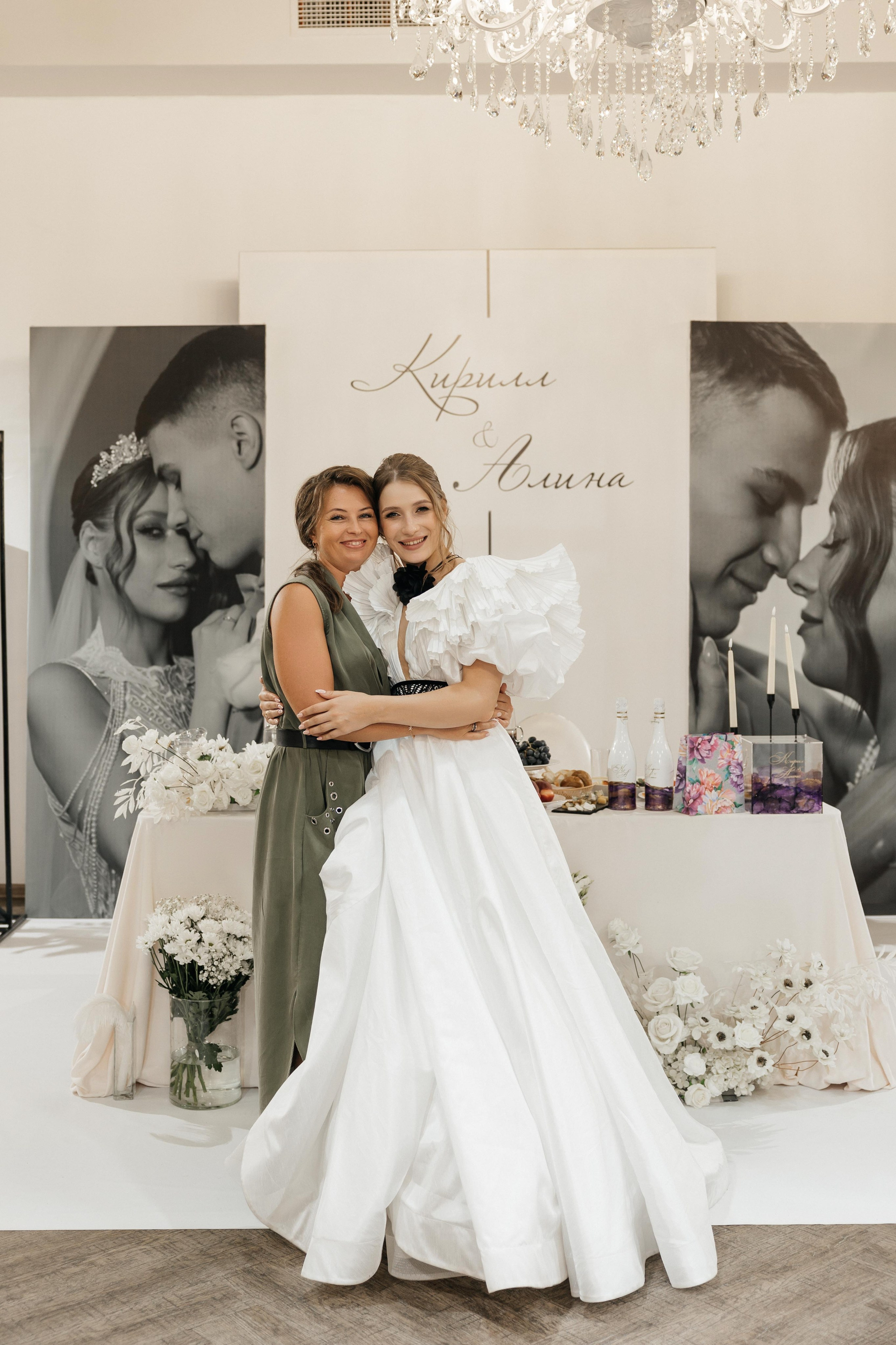 Свадебная история Кирилла и Алины. Свадебный и семейный фотограф Рассказова Виктория