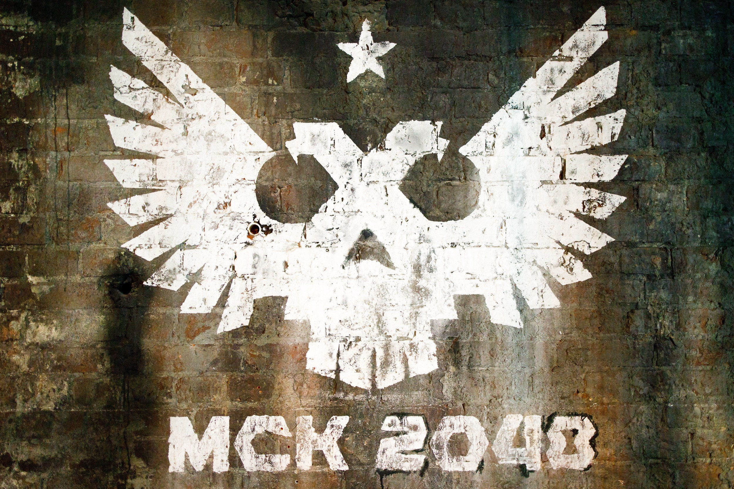 44. Фотограф Недорез Александр в Москве. Репортаж на ваших мероприятиях